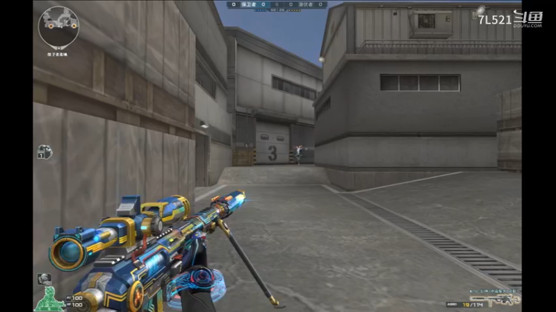 卫星基地4杀，遇到3人机