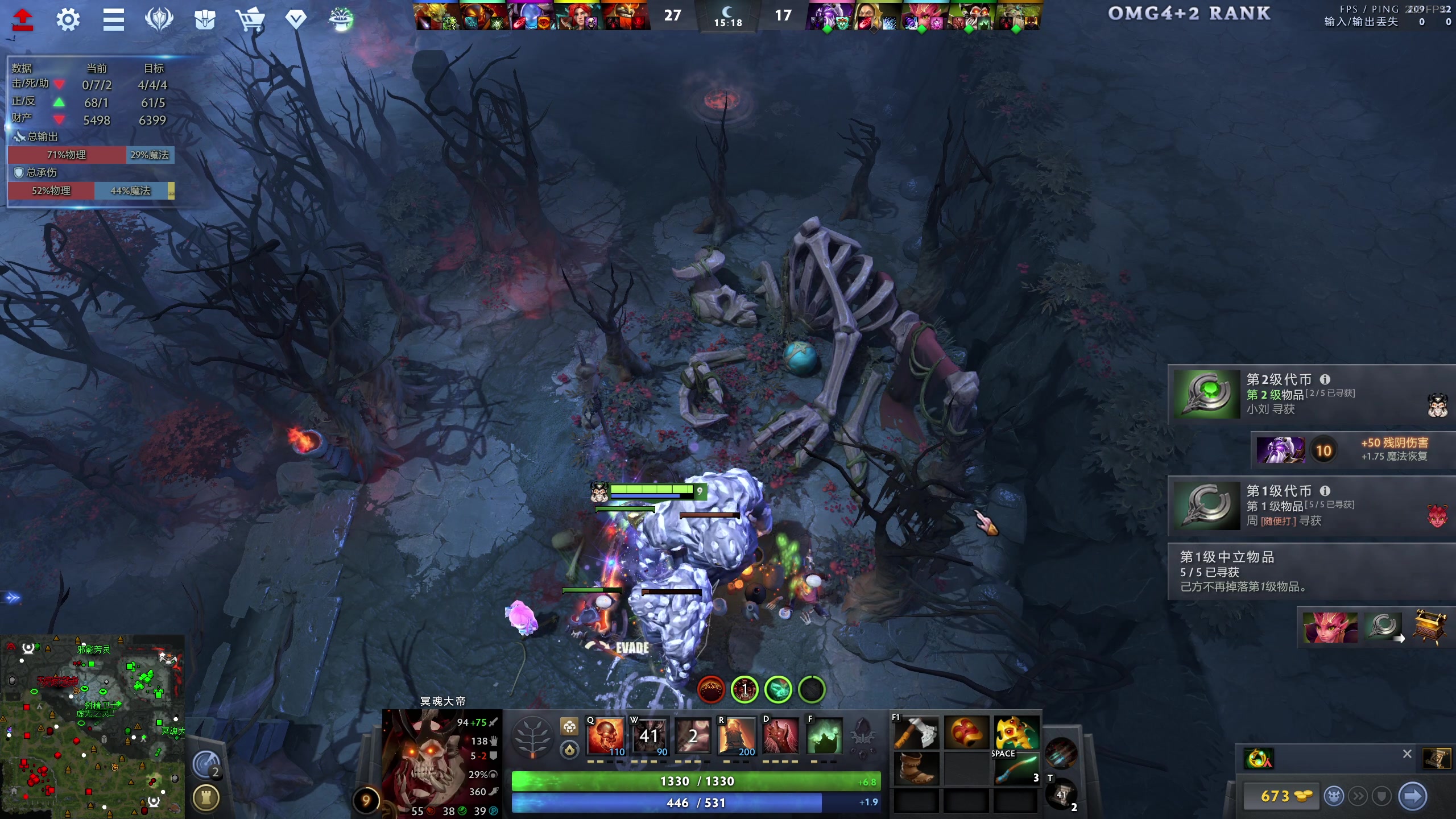 【2024-07-09 23点场】小刘_qq：小刘的直播间，