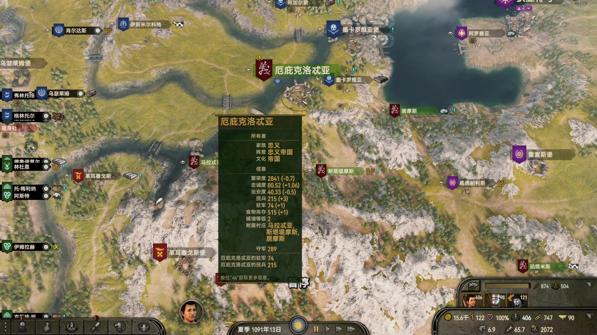 【2024-07-09 18点场】阿良林暦：快乐每一天~ 1314213