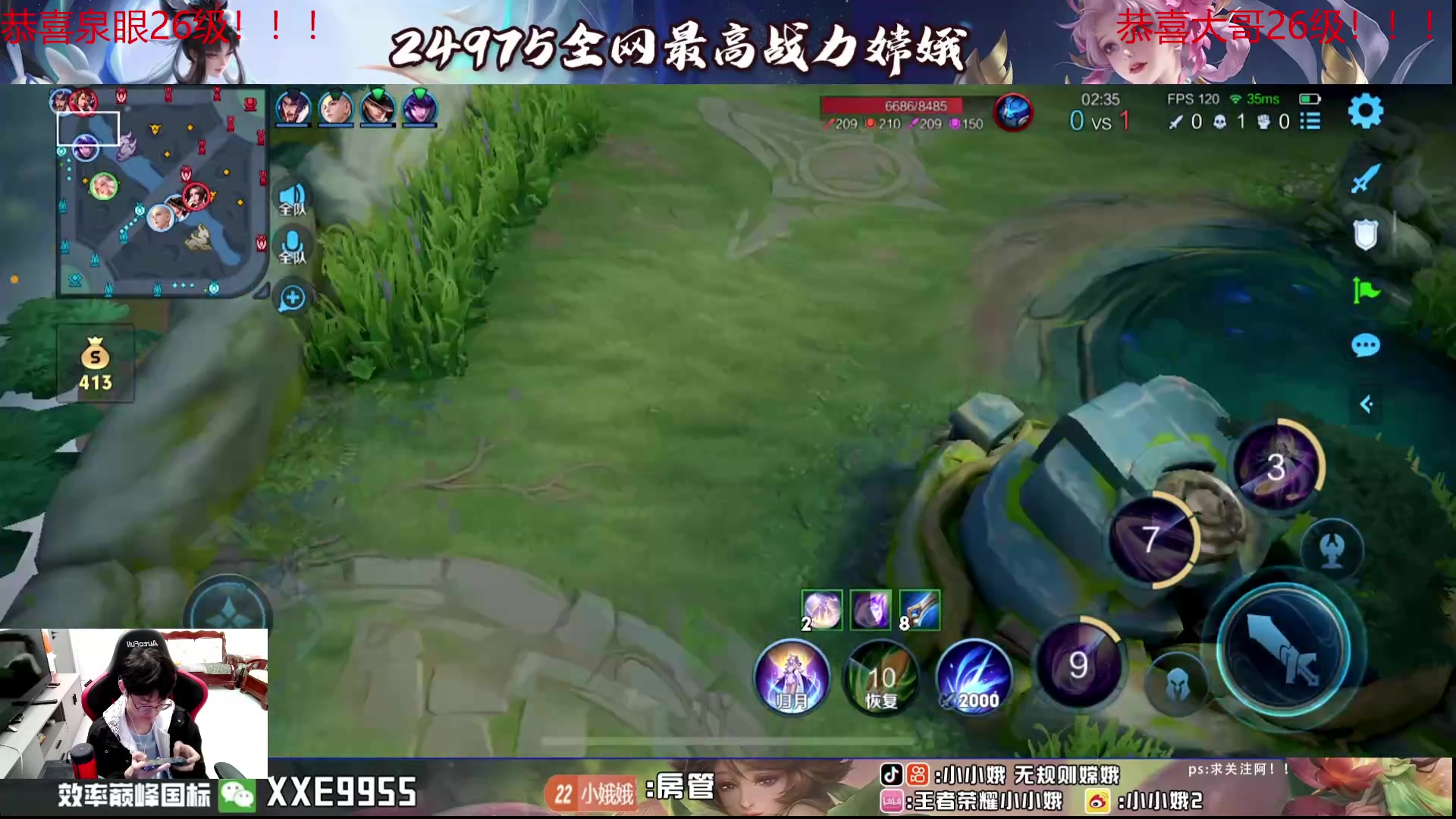 【2024-07-10 16点场】小小娥1：续写娥神的故事！