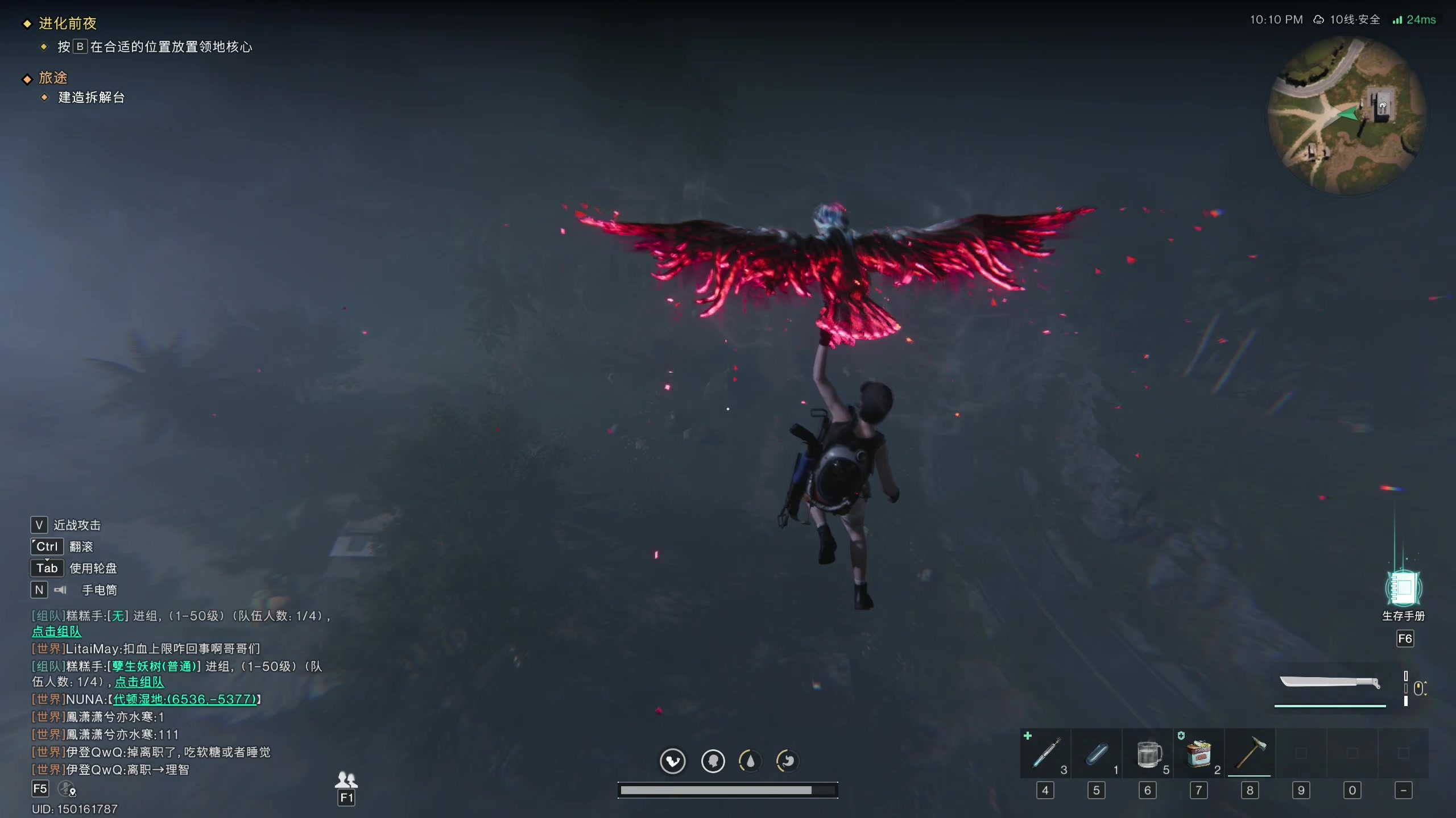 【2024-07-10 15点场】百里浪丶：百里游戏教室