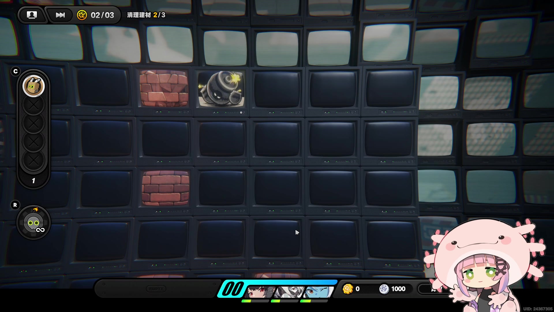 【2024-07-10 19点场】一番少侠29：技术主播只过技术图