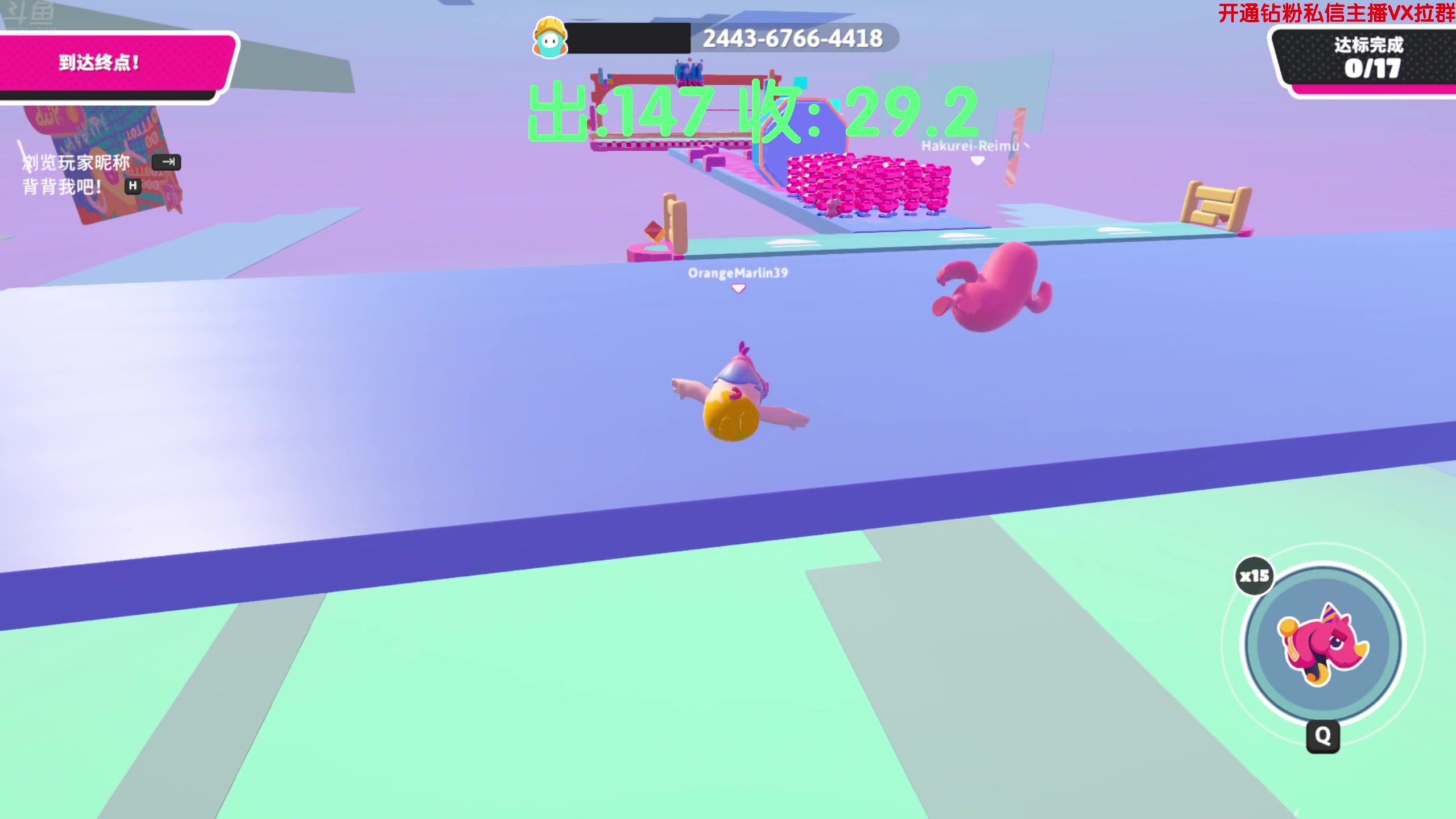 【2024-07-09 21点场】谢彬DD：【钻石双倍】解说利雅得大师赛！