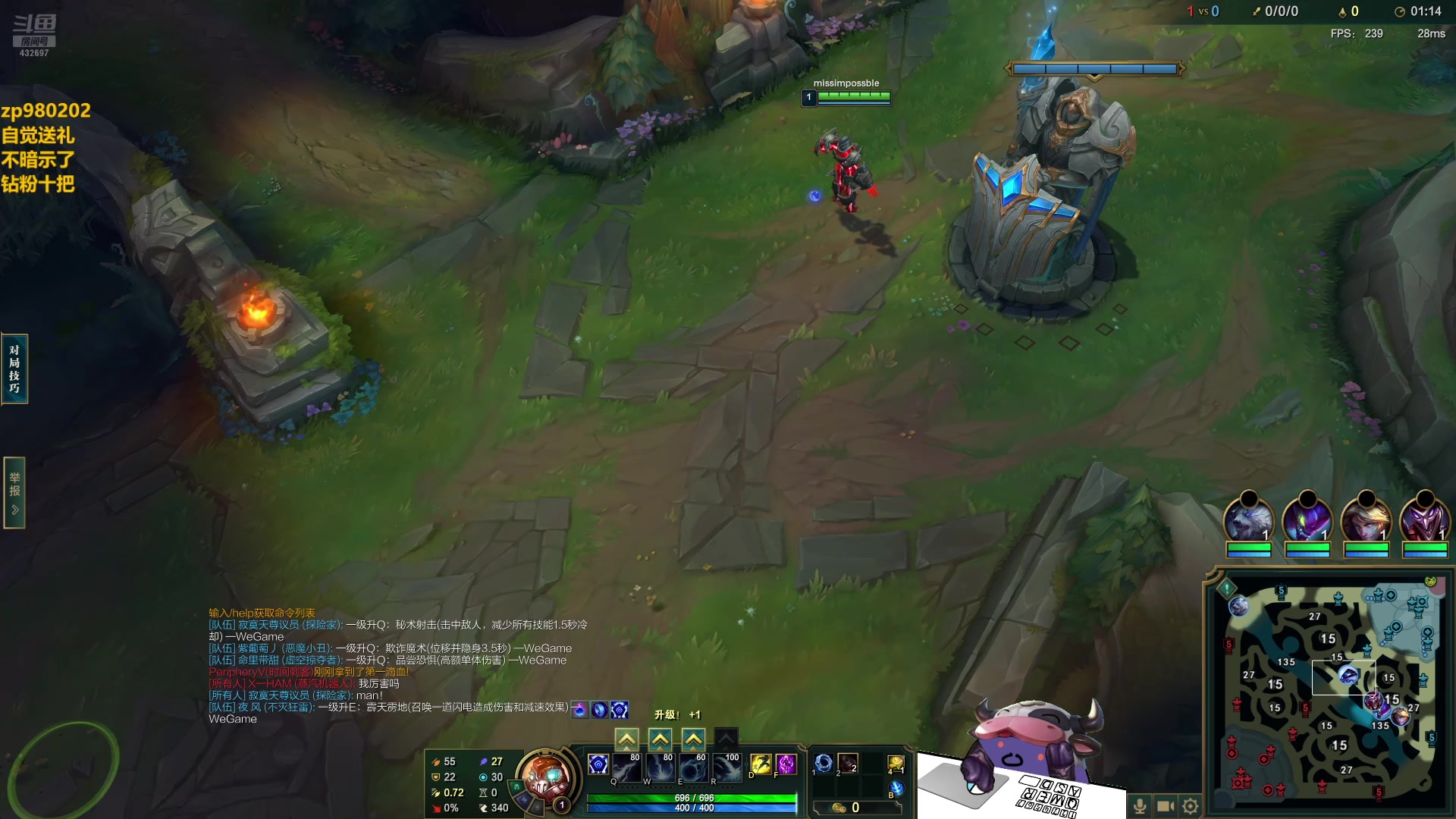 【2024-07-08 00点场】神牛教丶教主：核弹牛头法强1000WQ瞬秒