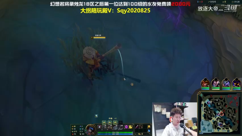 P4 武器对线狗熊