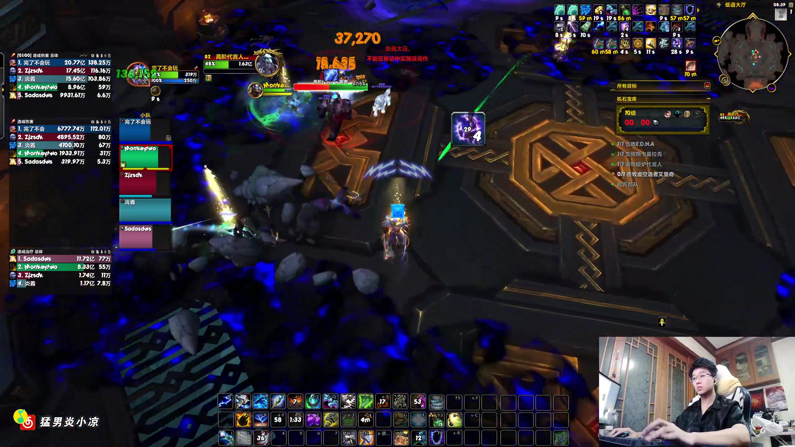 【2024-07-09 23点场】炎凉大宝宝：狼王萨！！！