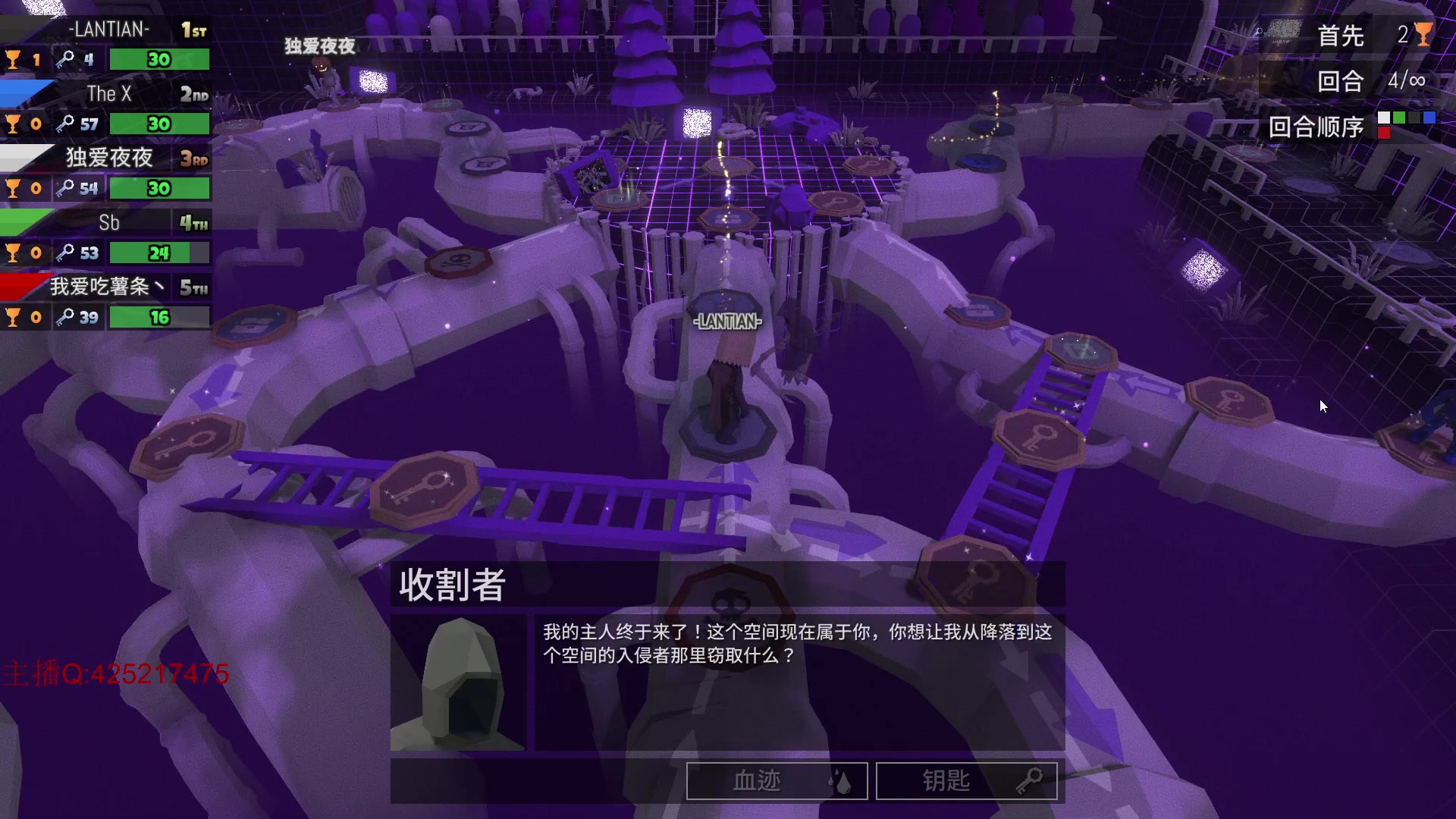 【2024-07-10 08点场】兮饭锐雯：大乱斗小鸭子来了