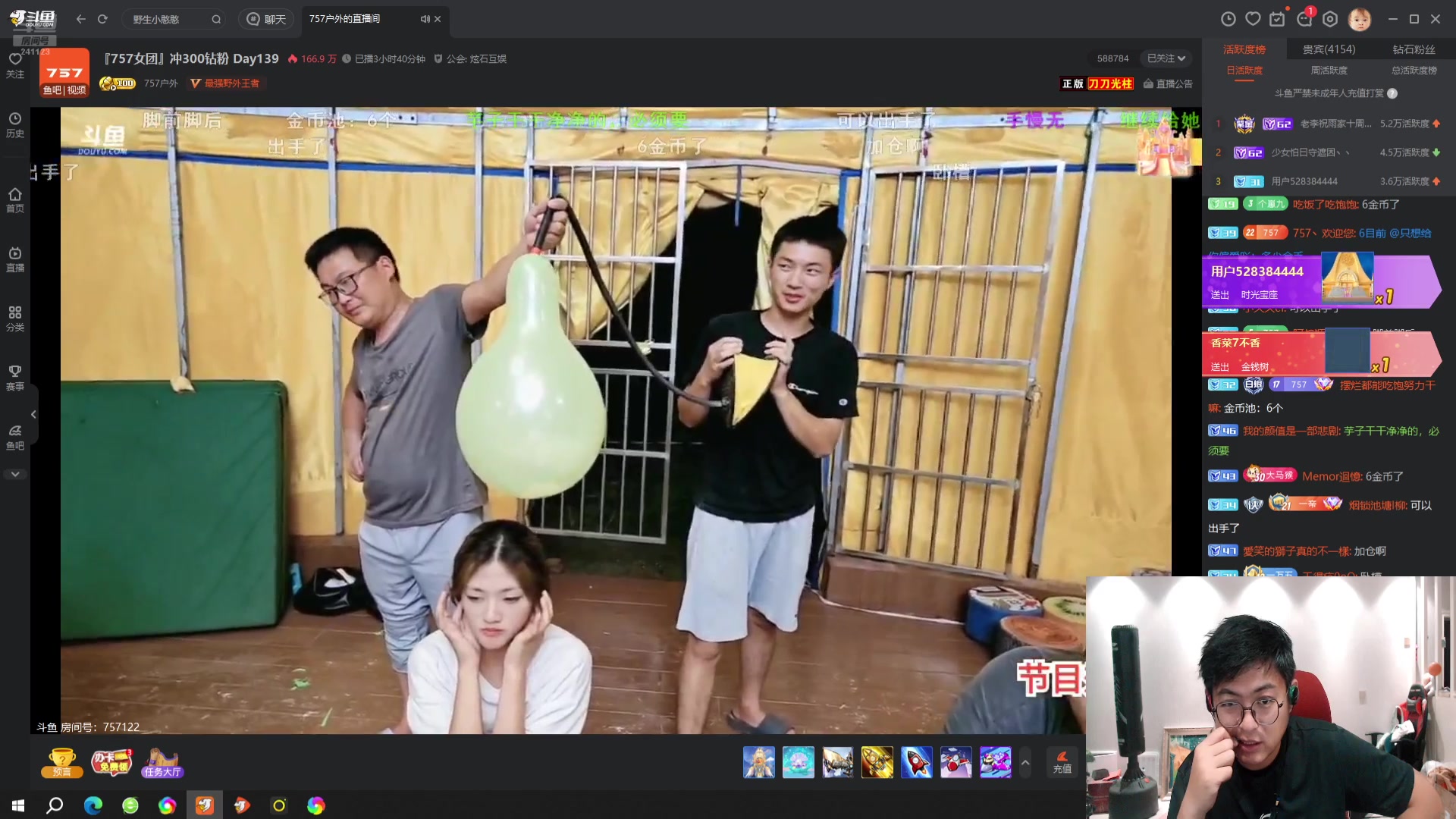 【2024-07-09 22点场】火力堂主：福星保卫战day2！