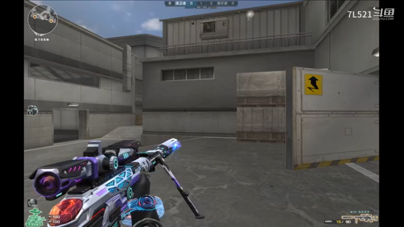 卫星基地4杀，孤独游戏