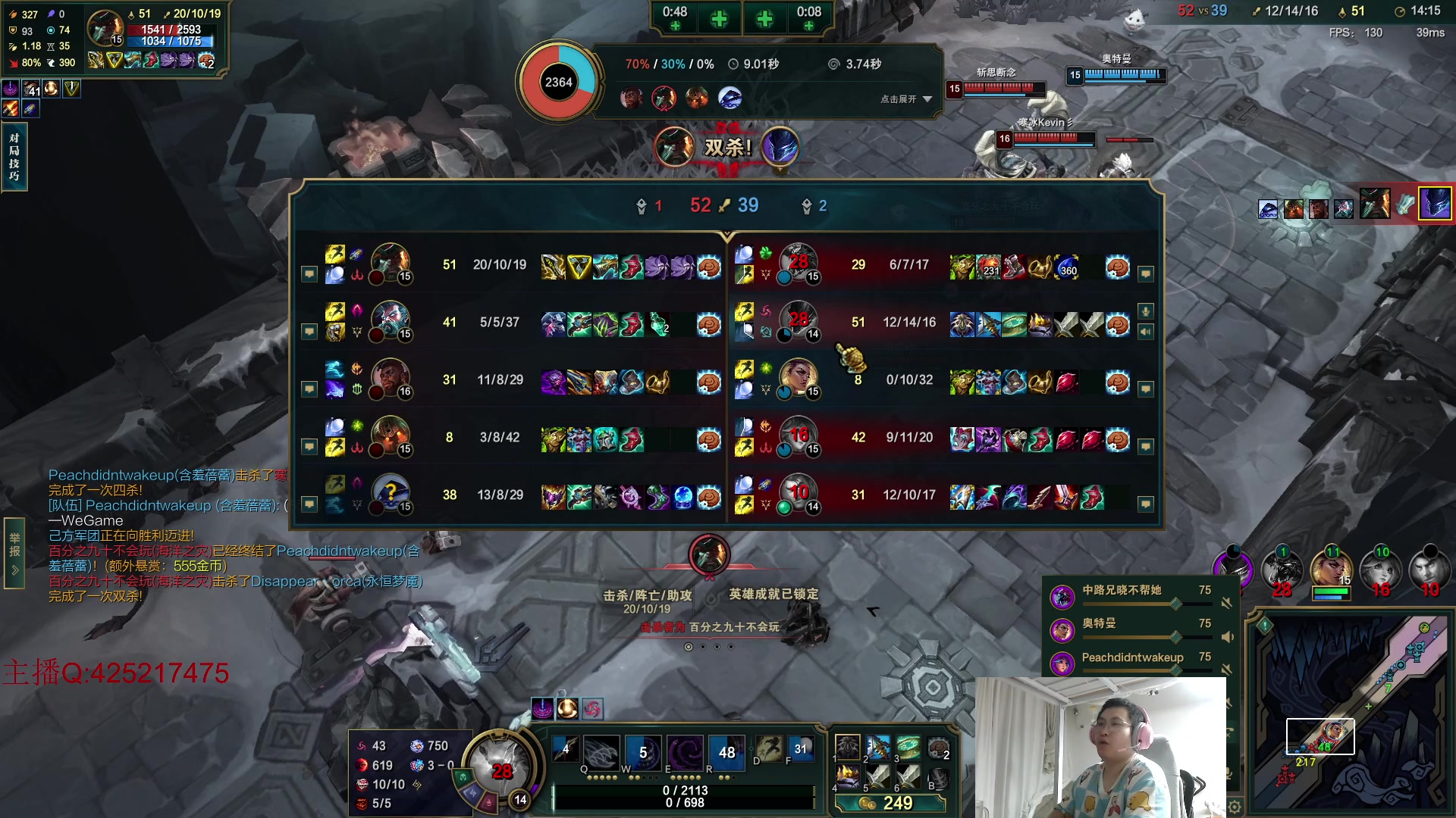 【2024-07-10 04点场】兮饭锐雯：大乱斗小鸭子来了