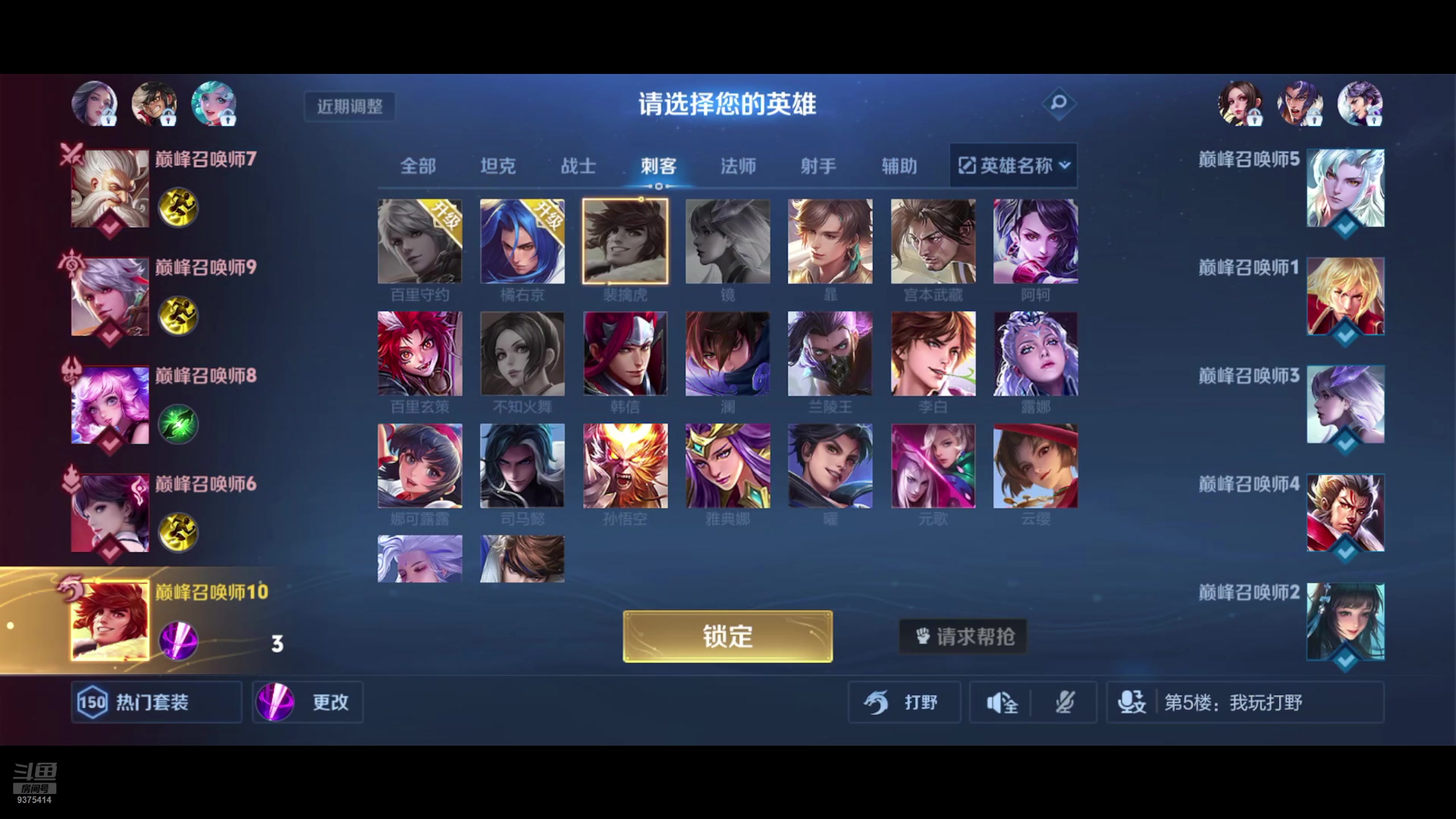 【2024-07-10 22点场】昧昧不是妹妹：心态最好之人