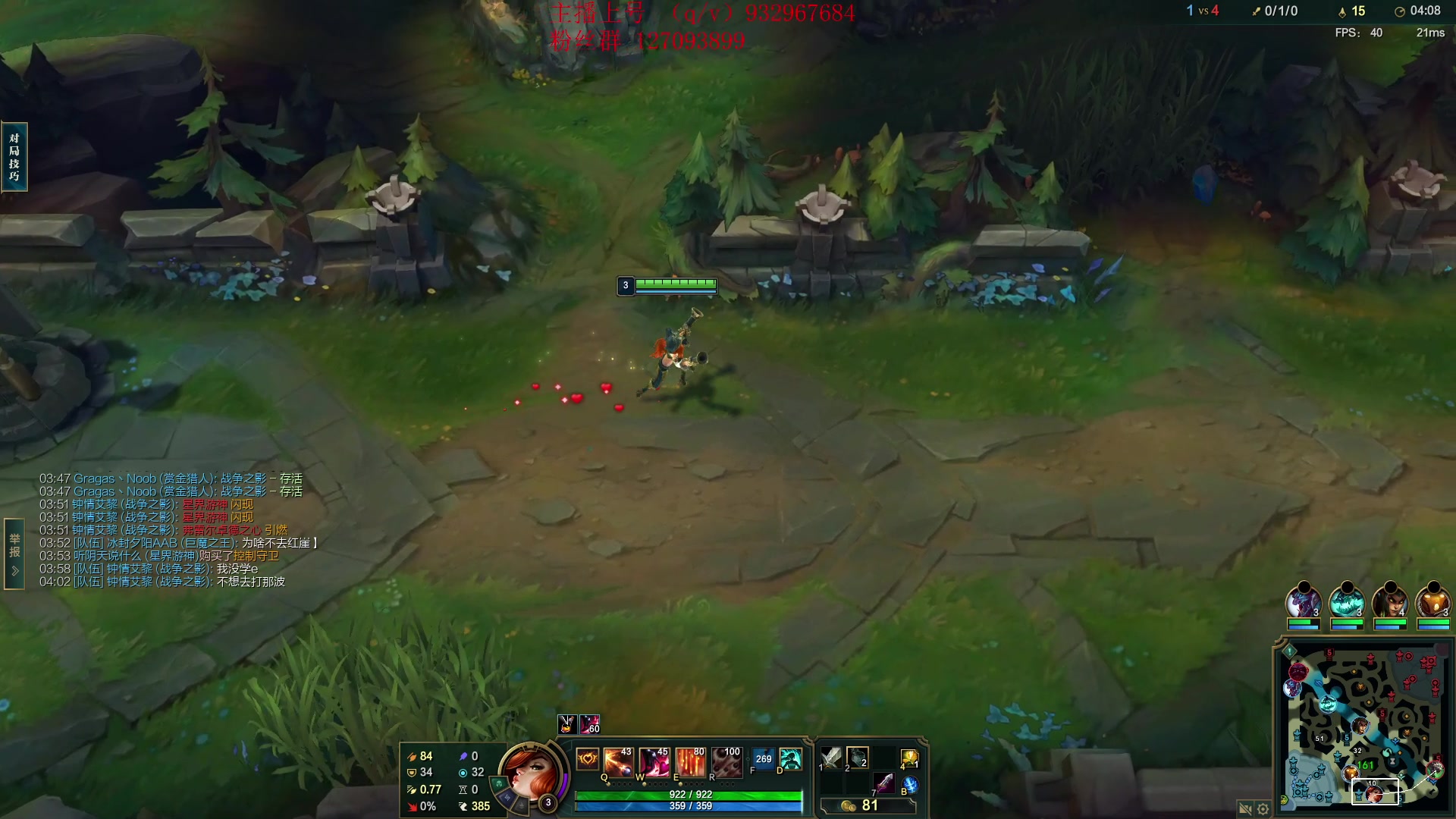 【2024-07-10 21点场】夏天夏天丶丶：女枪加强 国一女枪把把C教学