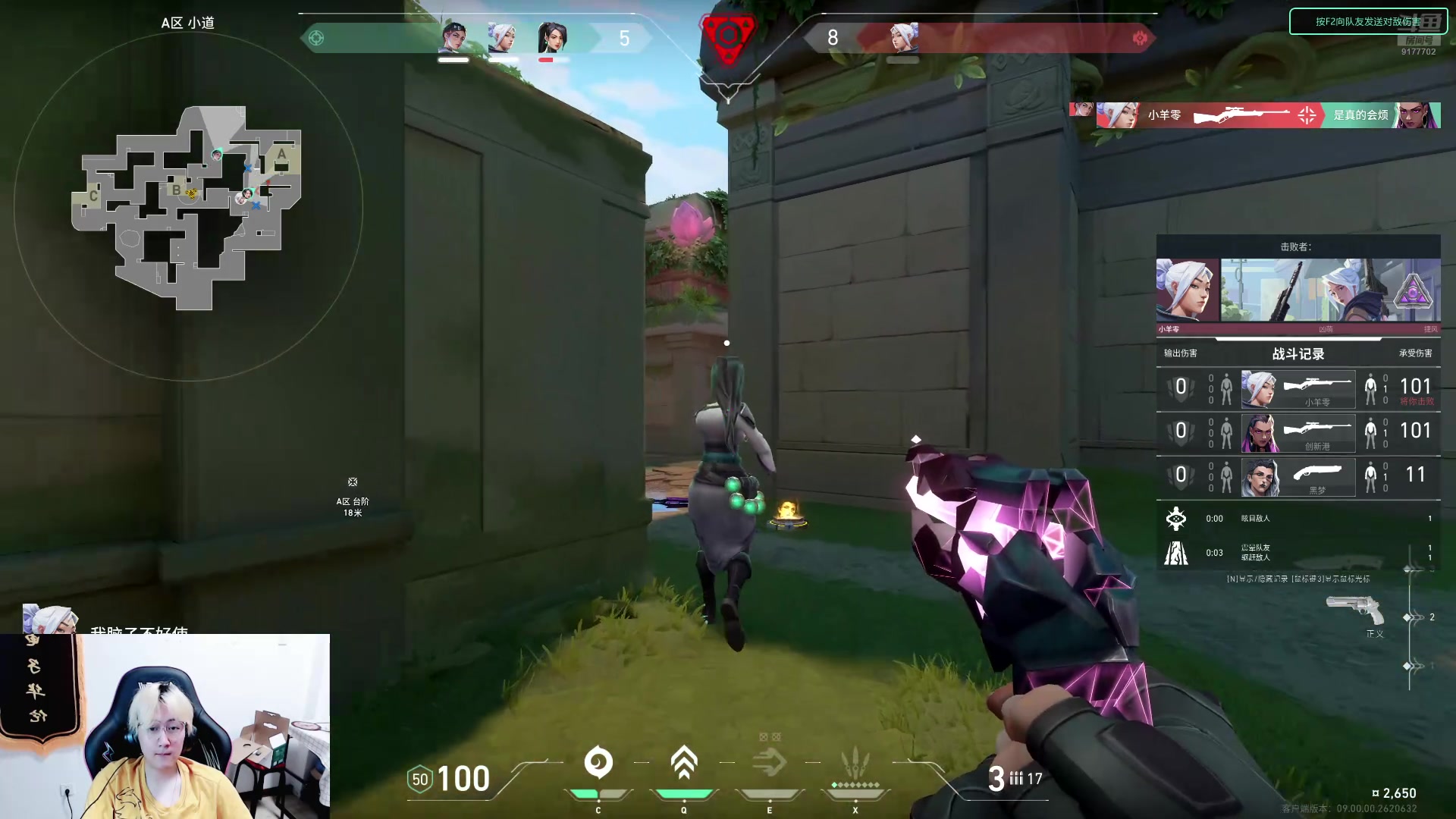 【2024-07-10 01点场】浅笑Giao：我见过很多天才 但是他们都叫我天才