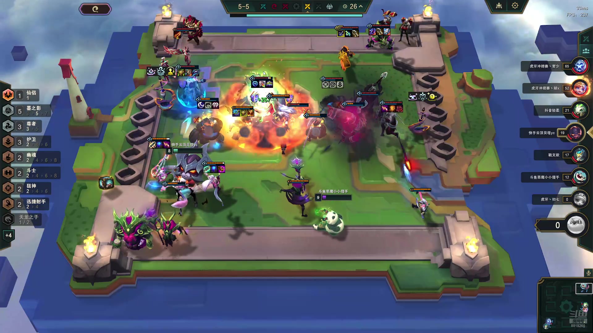 【2024-07-10 14点场】Double可乐：4V4训练赛开冲