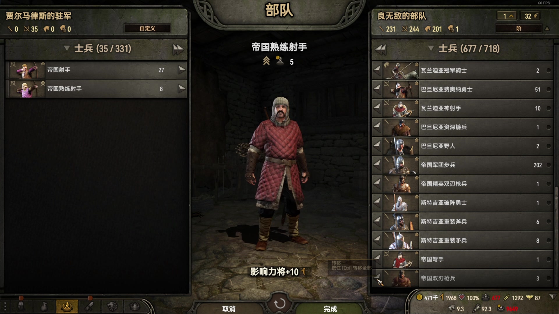 【2024-7-9 21点场】阿良林暦:快乐每一天~ 1314213