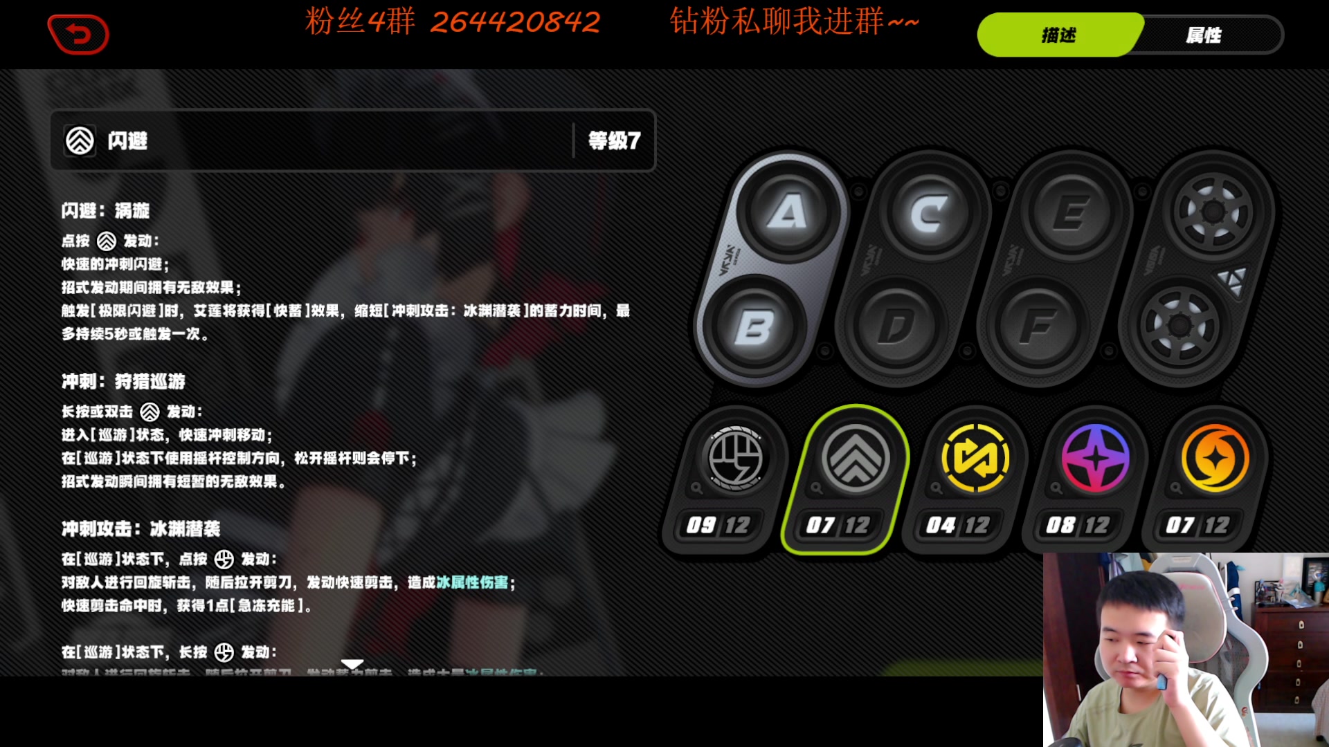 【2024-07-10 18点场】石大壮zz：随便找找游戏玩玩.