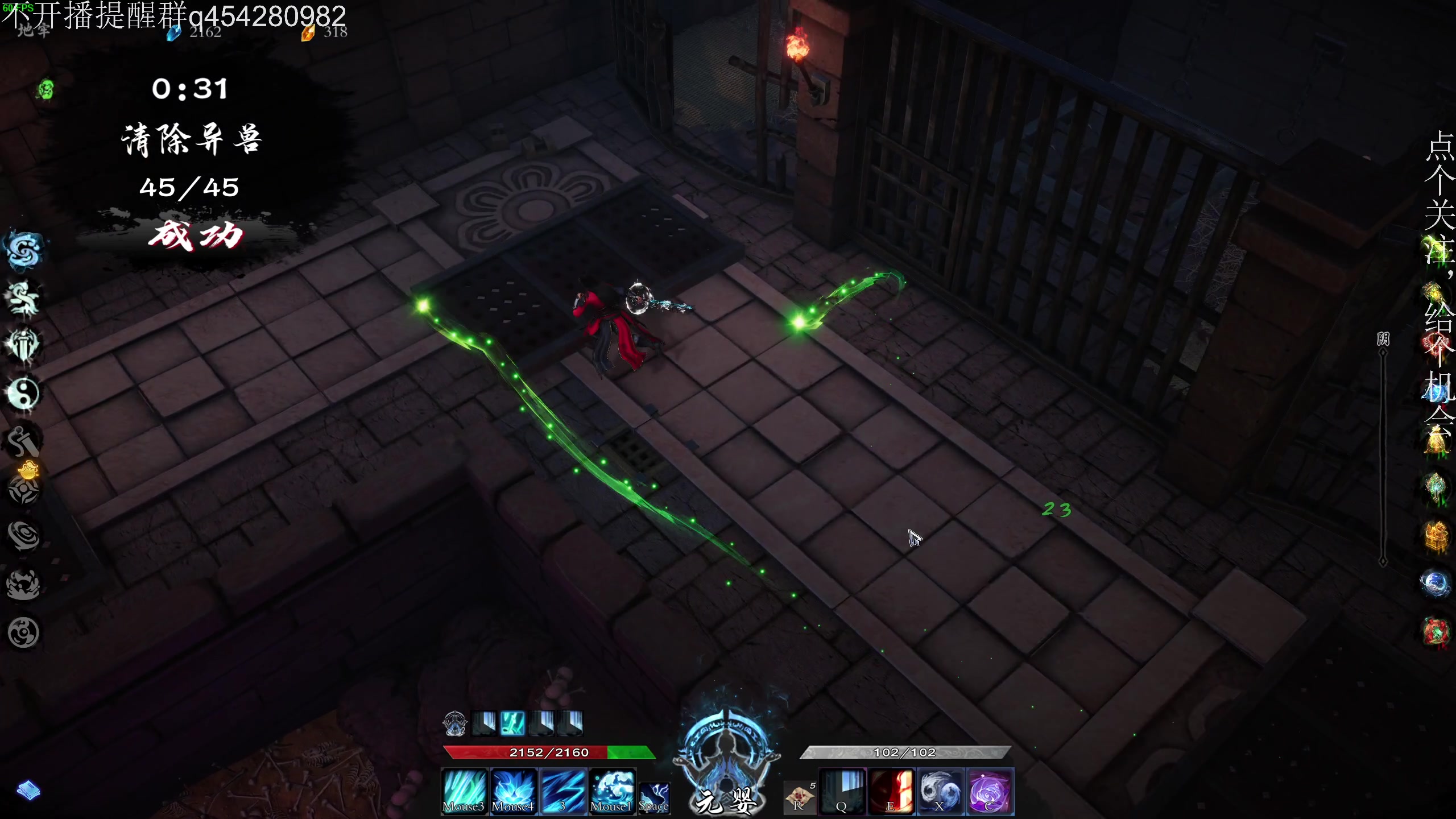 【2024-07-10 17点场】凡尘困：不装了 矿坑之下的神