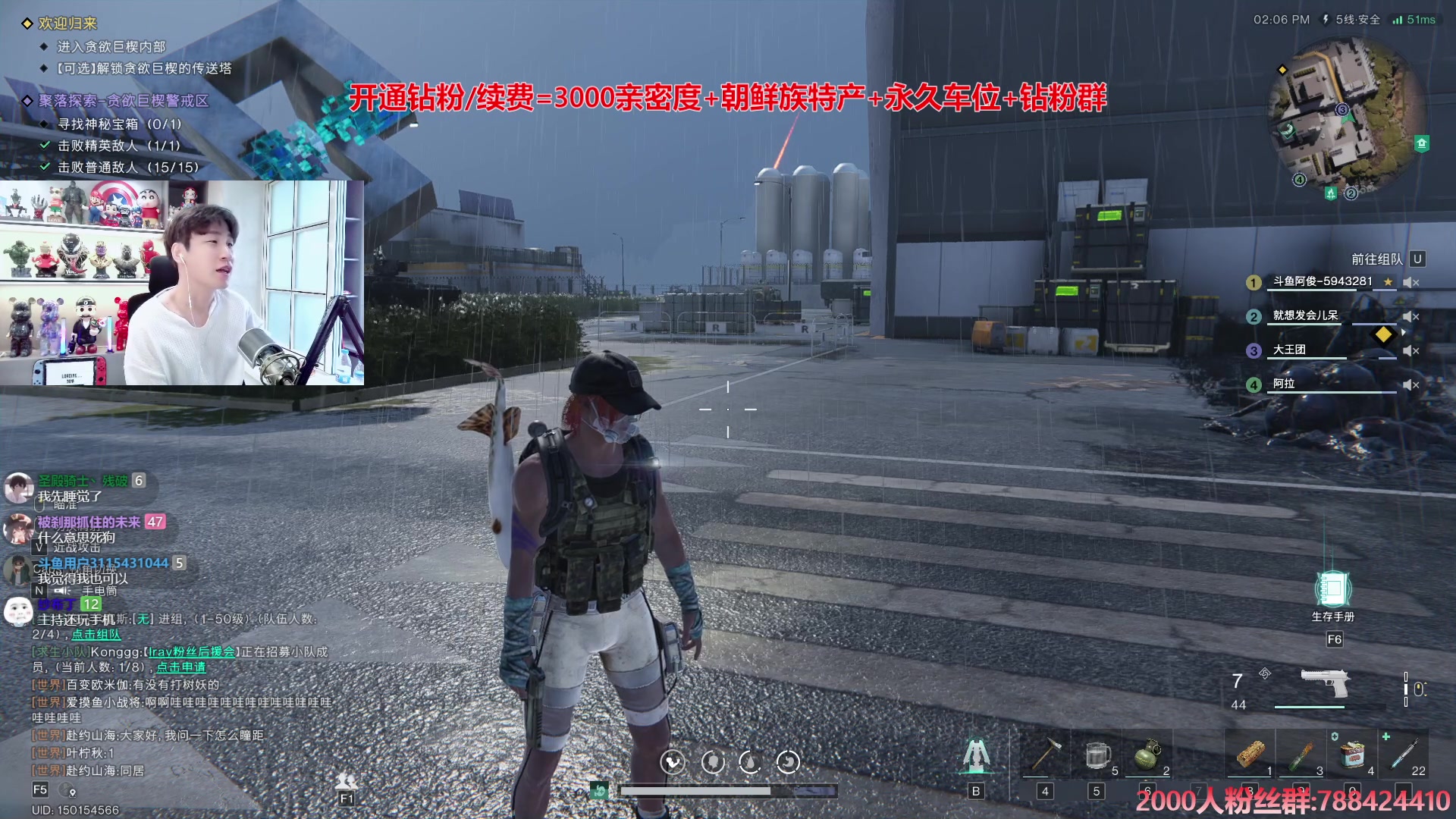 【2024-07-10 16点场】阿俊丶ll：【阿俊】新游《七日世界》开荒！