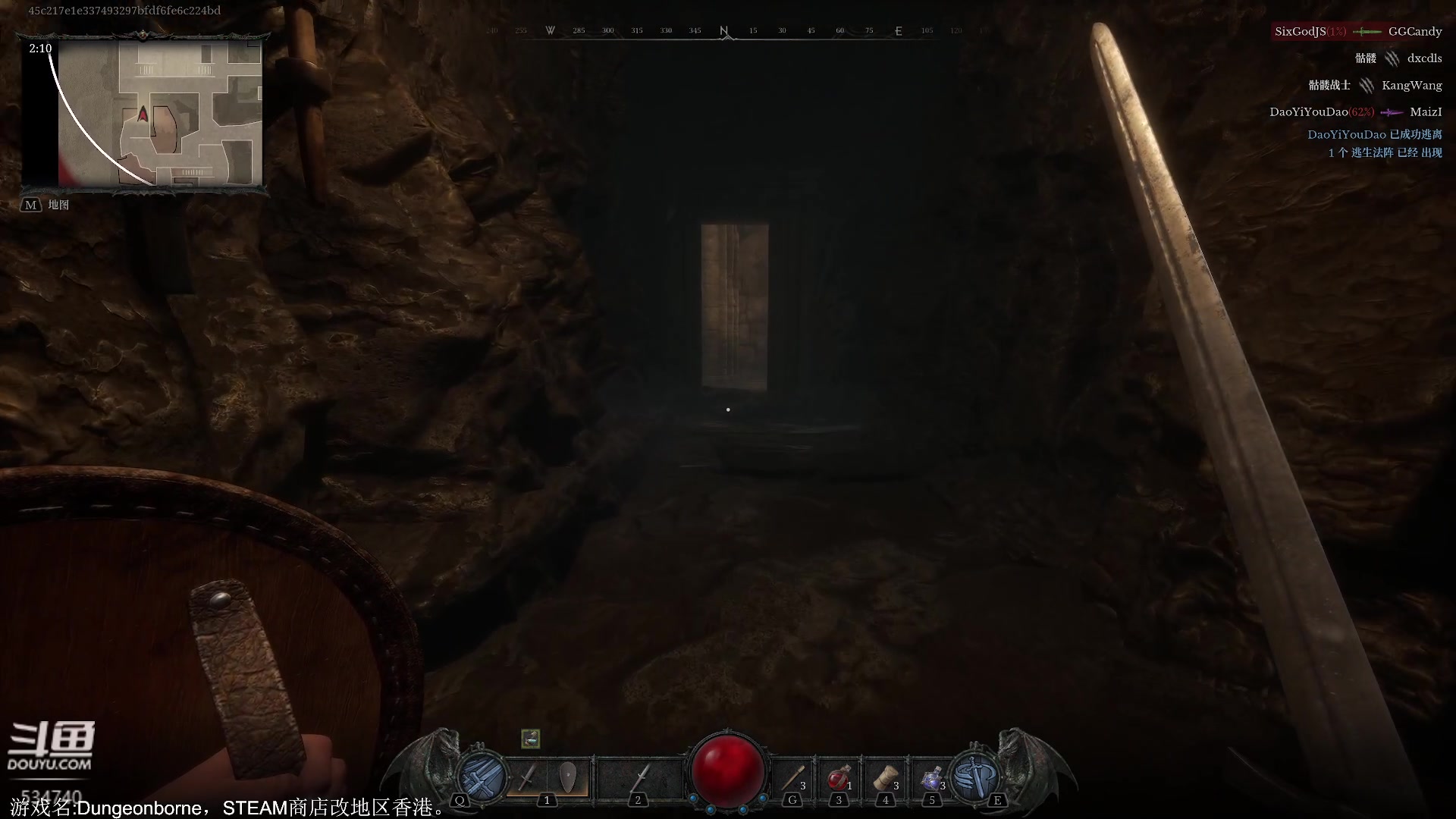 【2024-07-10 17点场】丨马老六丨：【六神】游戏室