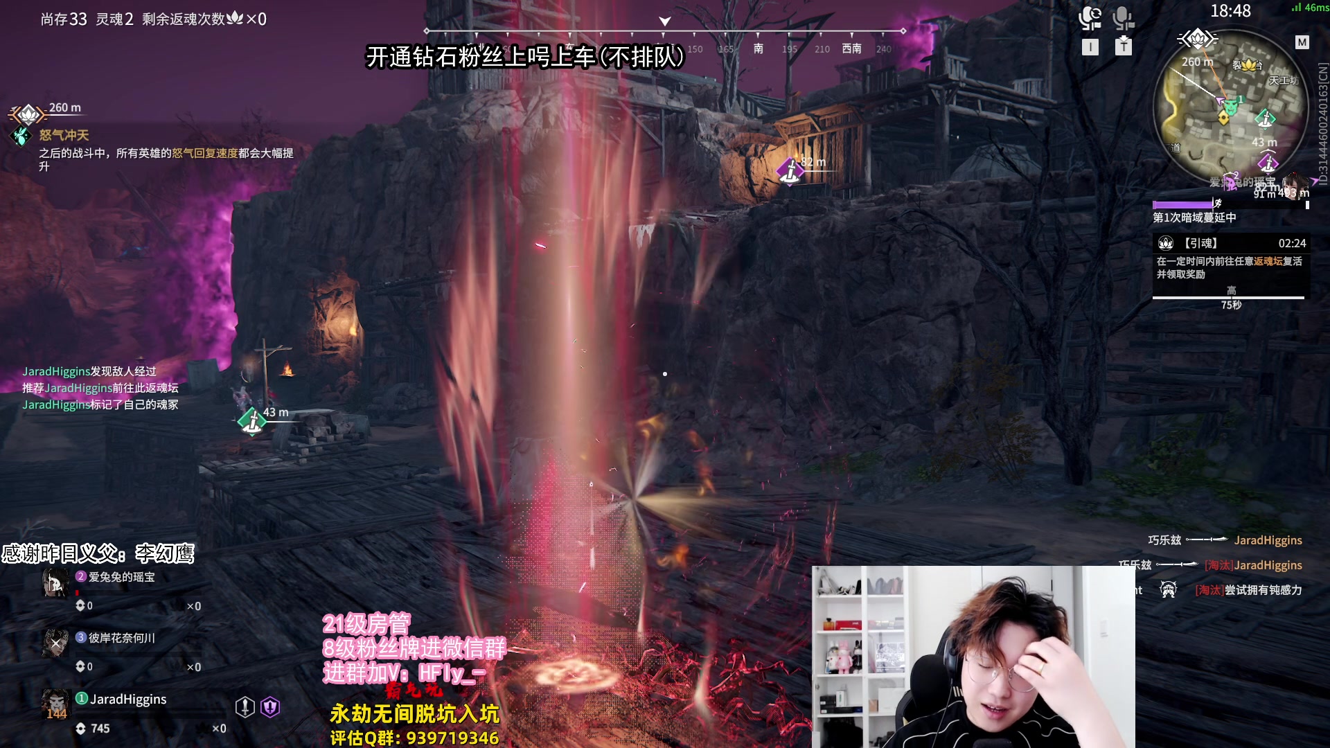 【2024-07-10 13点场】在下黄复来：【黄复来】拳刃大师