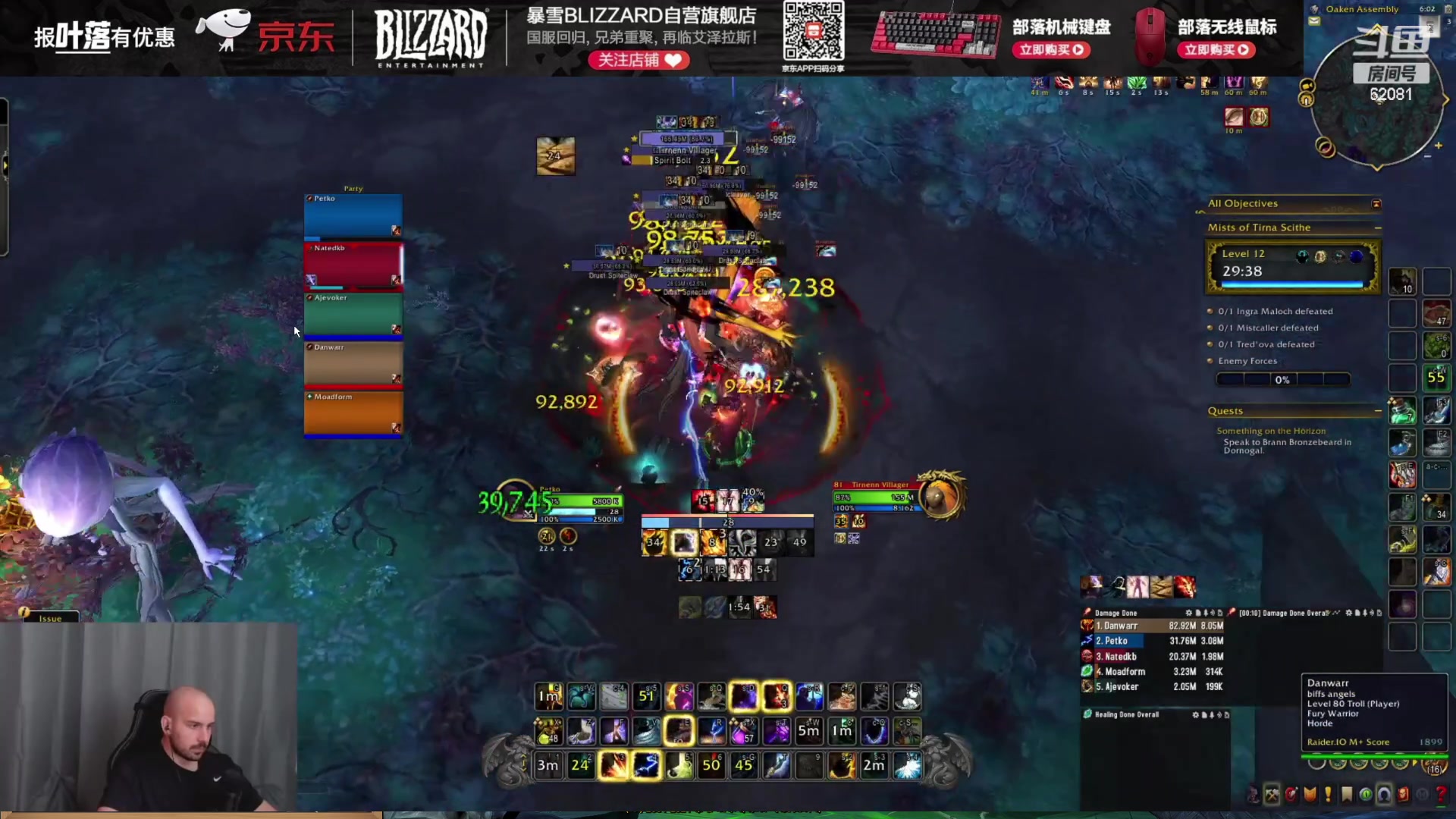 【2024-07-10 20点场】叶落乄初冬：本周的新改动