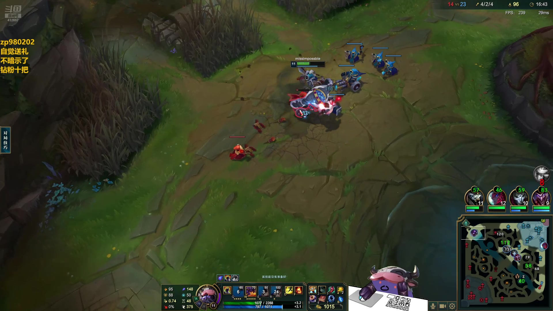 【2024-07-07 20点场】神牛教丶教主：核弹牛头法强1000WQ瞬秒