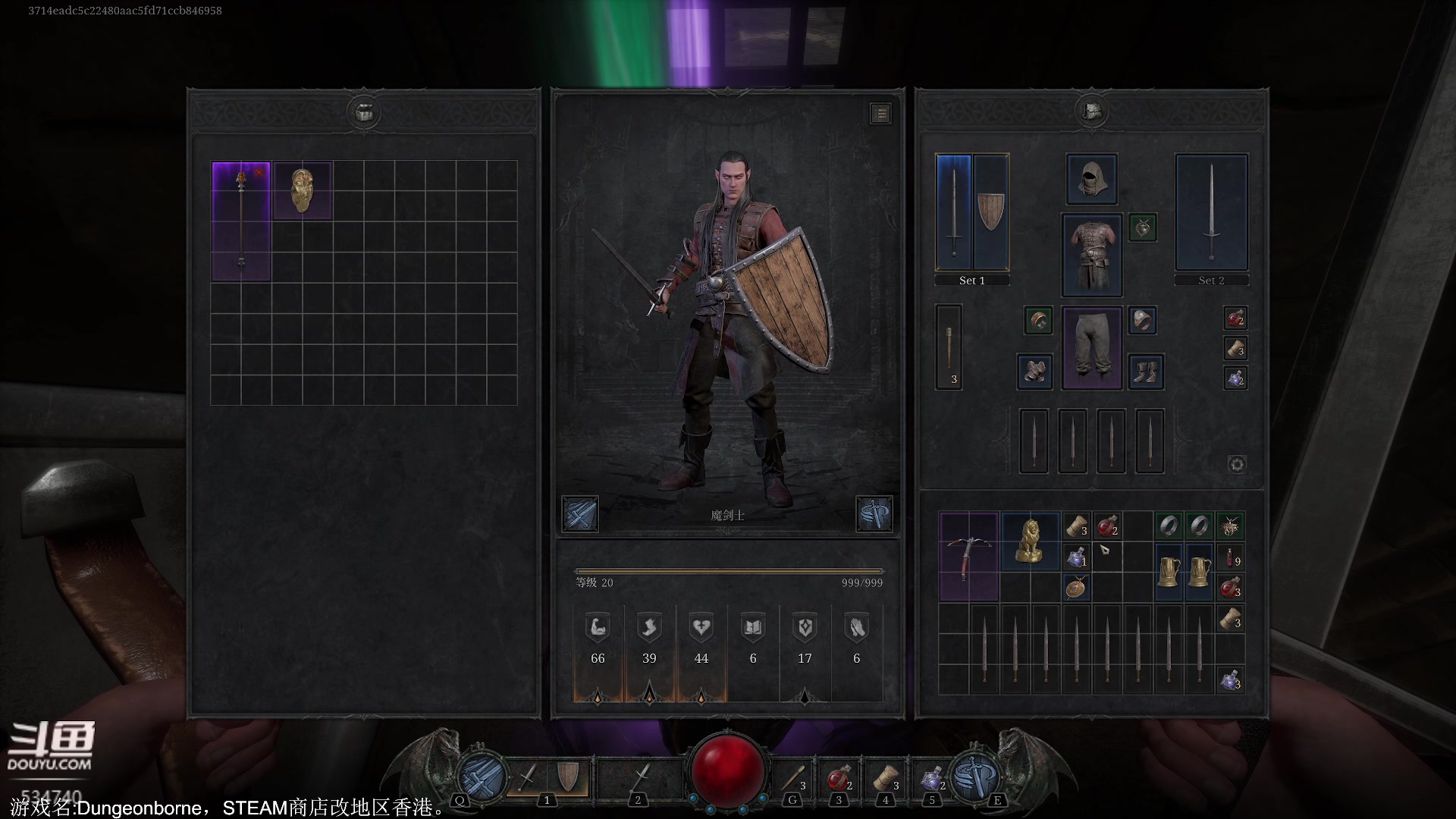 【2024-07-10 19点场】丨马老六丨：【六神】游戏室