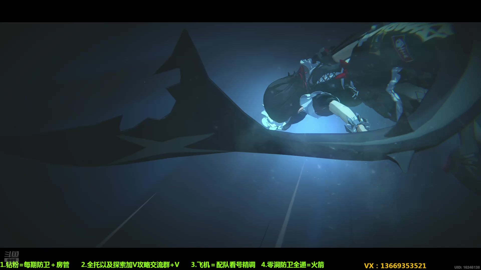 【2024-07-10 00点场】奇谋绝境：【奇谋】第一梯队，可帮防卫有问必答！