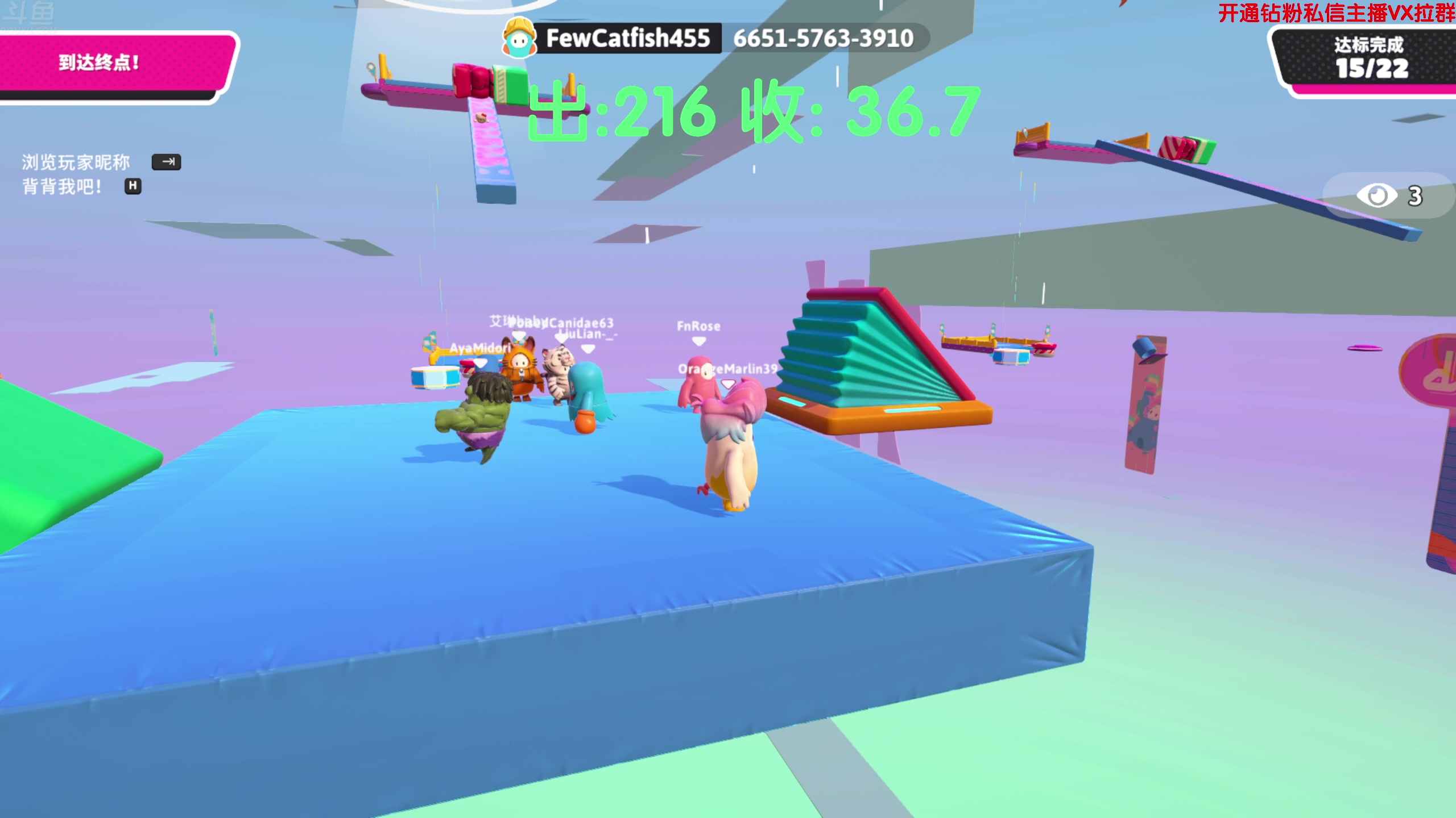 【2024-07-09 23点场】谢彬DD：解说利雅得大师赛！