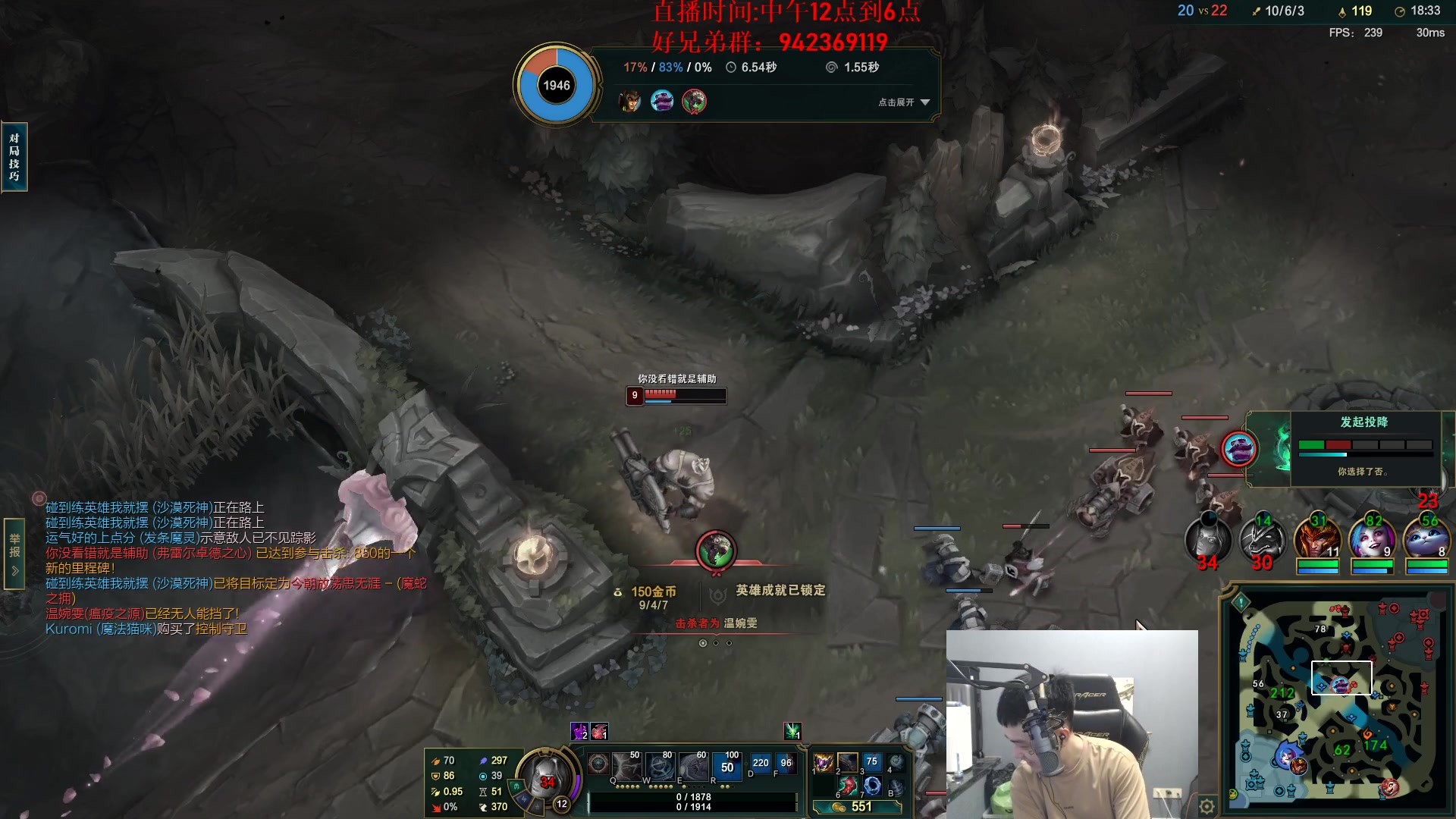 【2024-07-10 15点场】LOL丶摇摆：D1翡翠把把1V5捏蚂蚁!