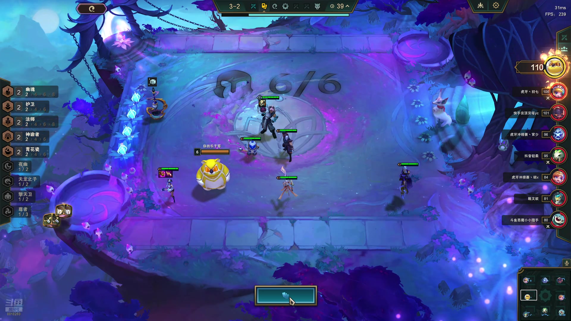 【2024-07-10 16点场】Double可乐：4V4训练赛开冲