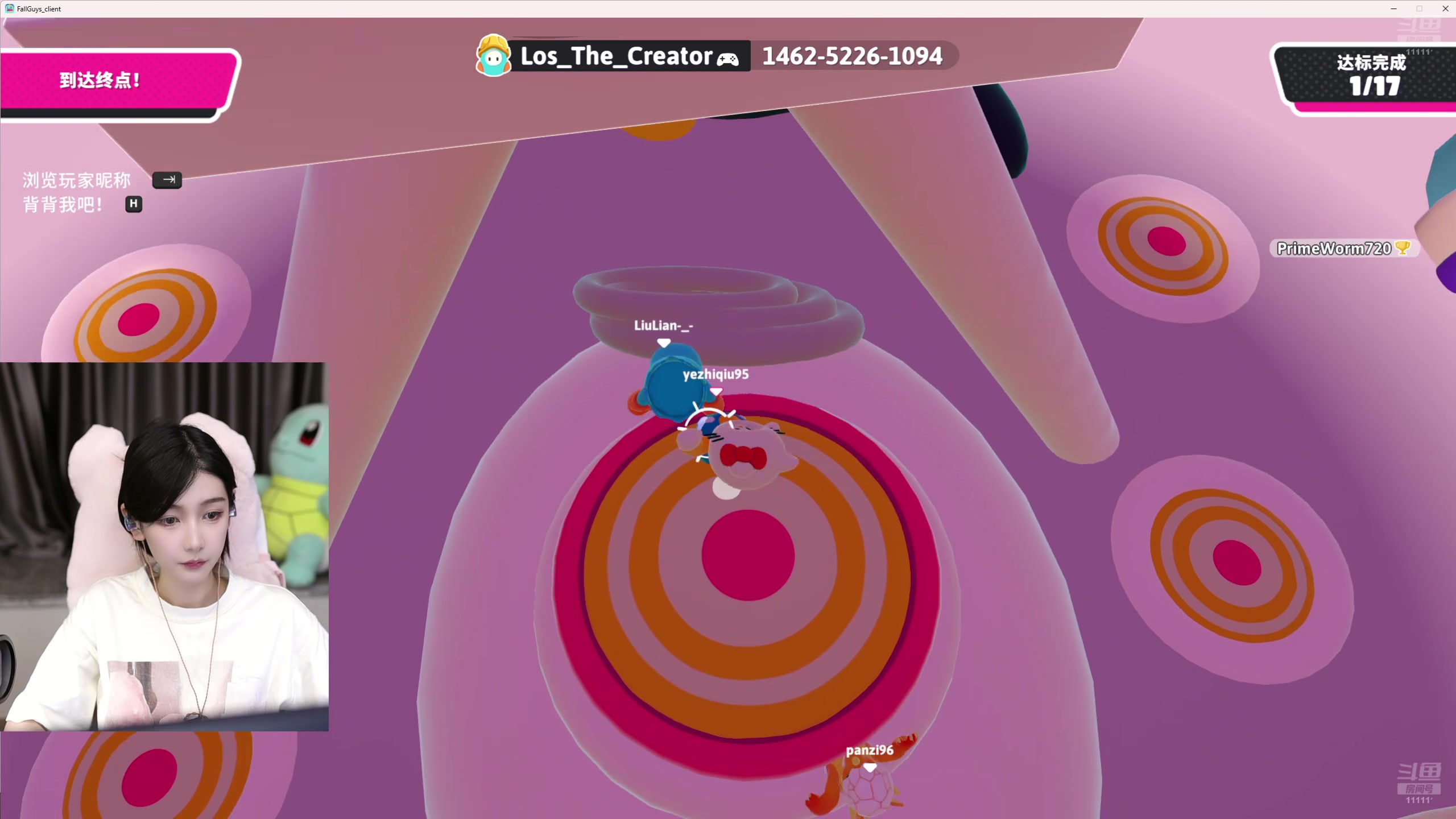 【2024-07-09 22点场】叶知秋Vanessa：秋：去医院复诊 八点见