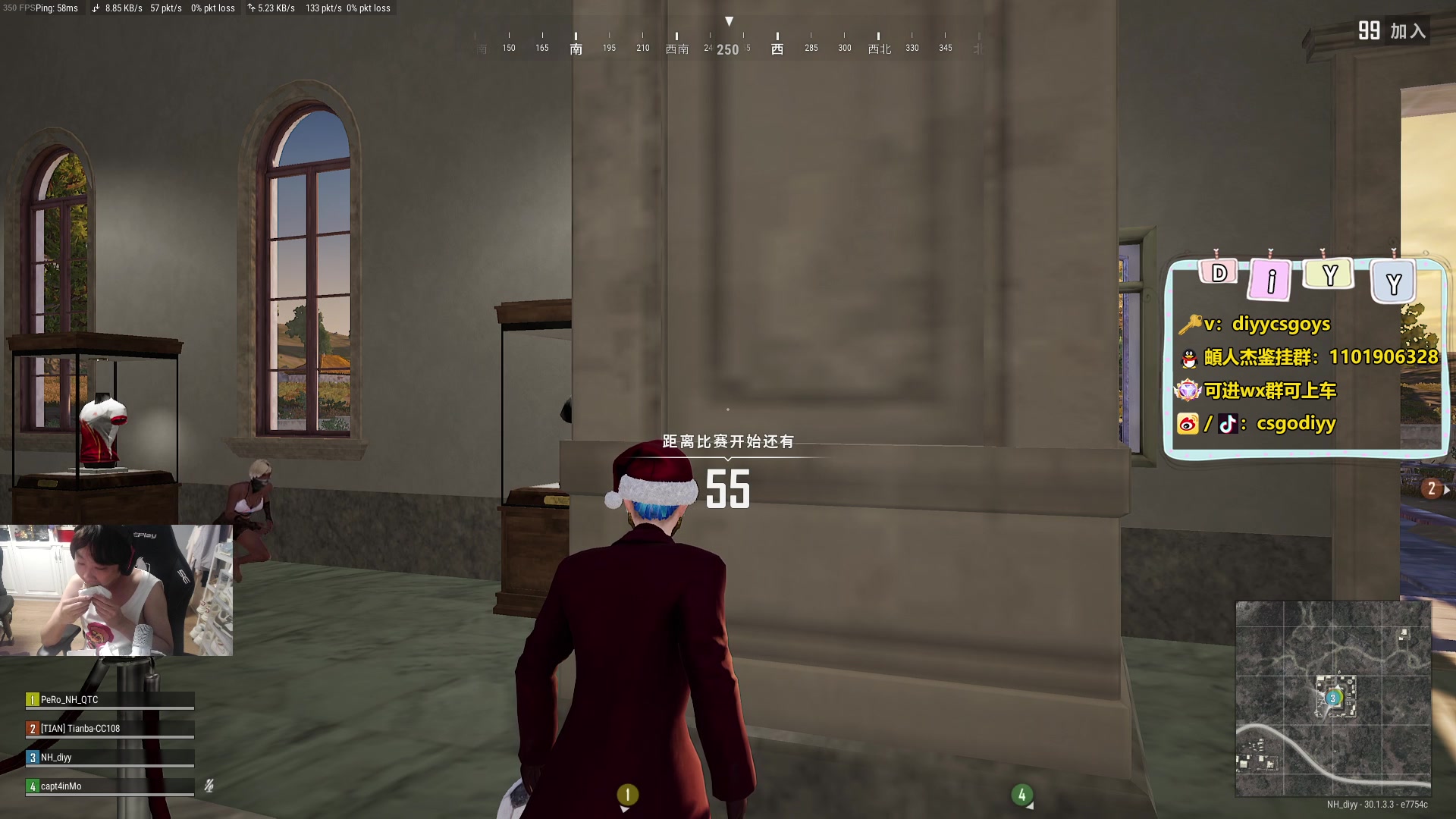 【2024-07-10 00点场】diyy刘頔：diyy:双倍亲密度上限！玩会恐晚点P