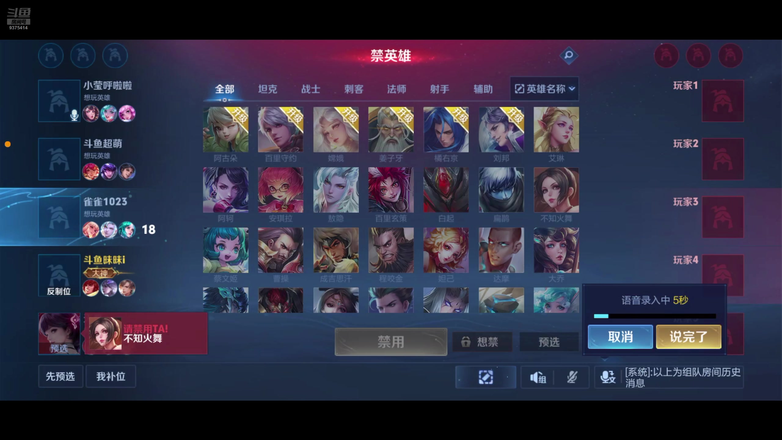 【2024-07-11 00点场】昧昧不是妹妹：心态最好之人