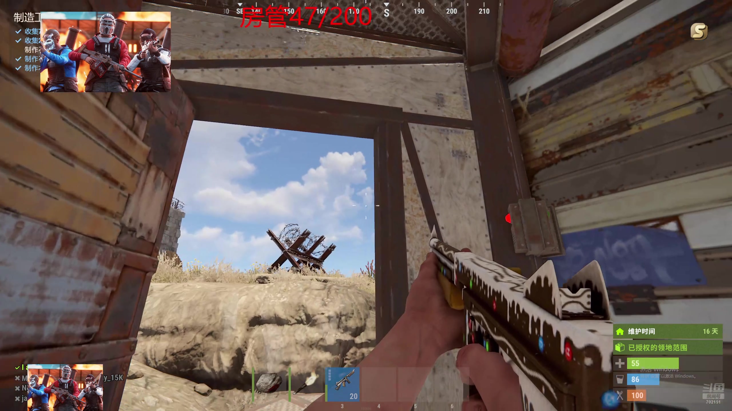 【2024-07-11 05点场】GY阳哥：702151  新主播直播 关注点点