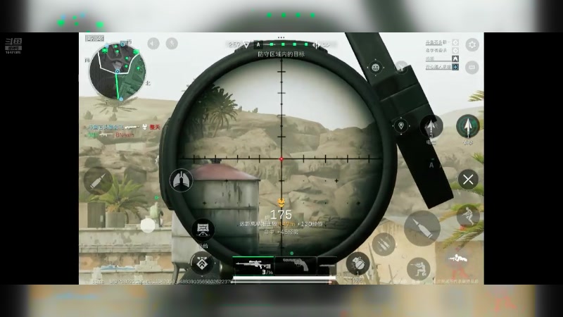 【2024-07-11 07点场】石头很会飞：今夏谋定天下