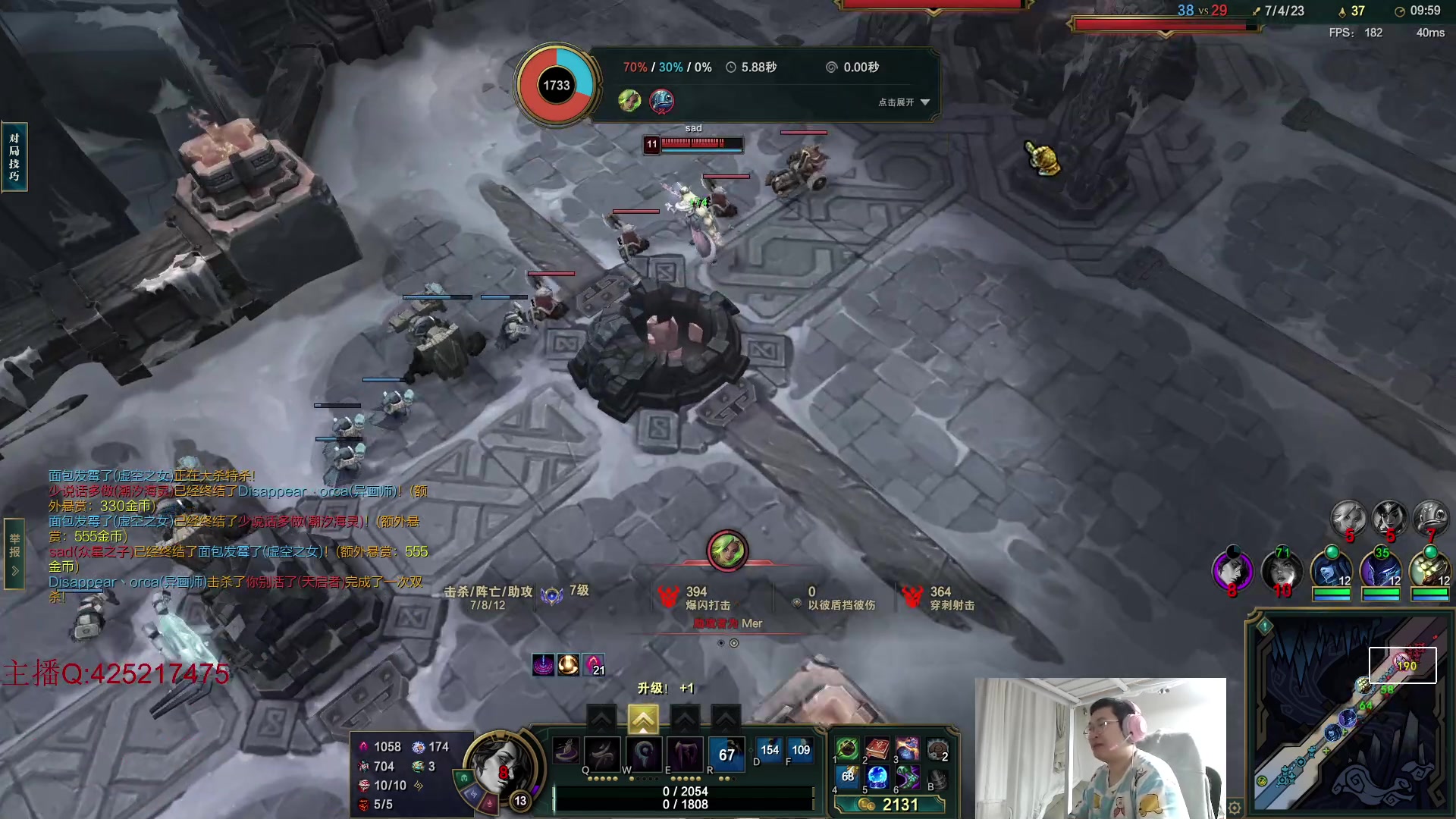 【2024-07-11 02点场】兮饭锐雯：大乱斗小鸭子来了