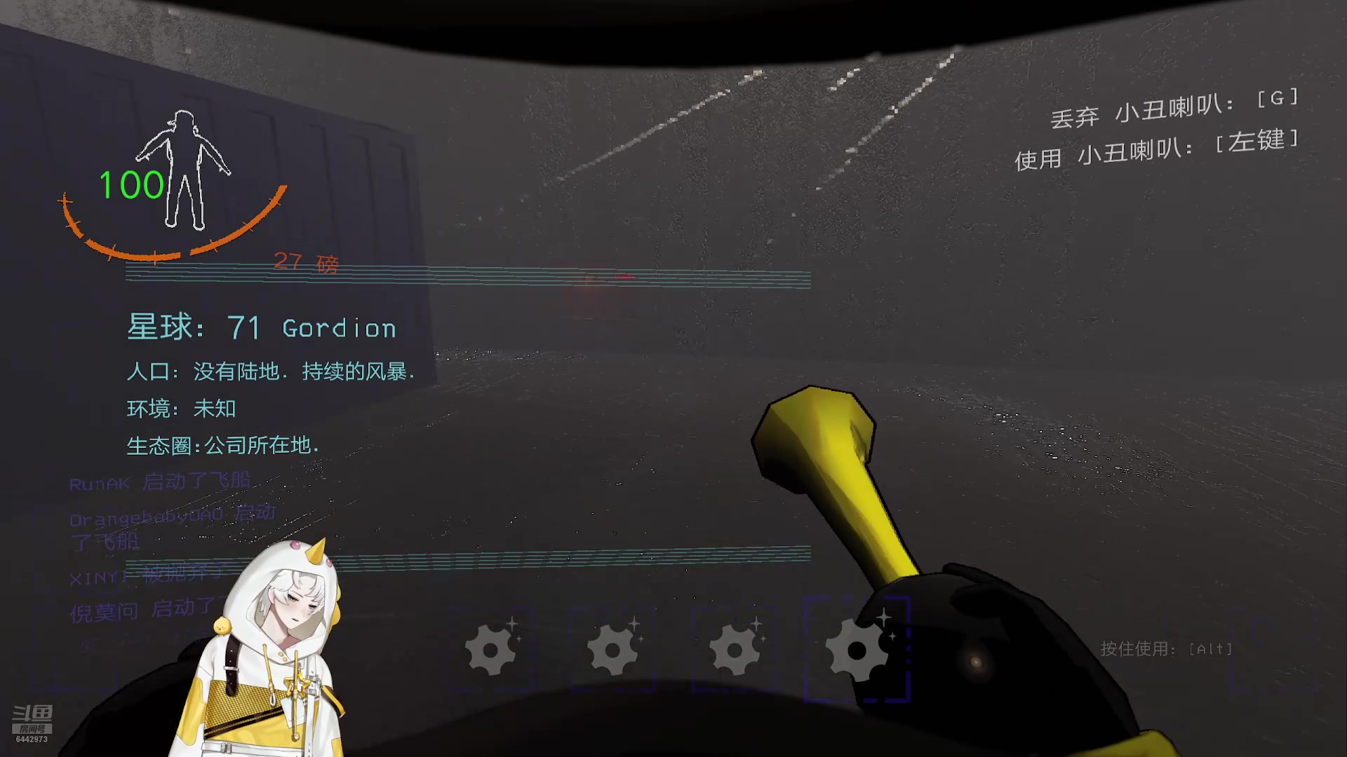 【2024-07-11 20点场】Tony托公子：斗鱼的鱼是鲅鱼的鱼！！