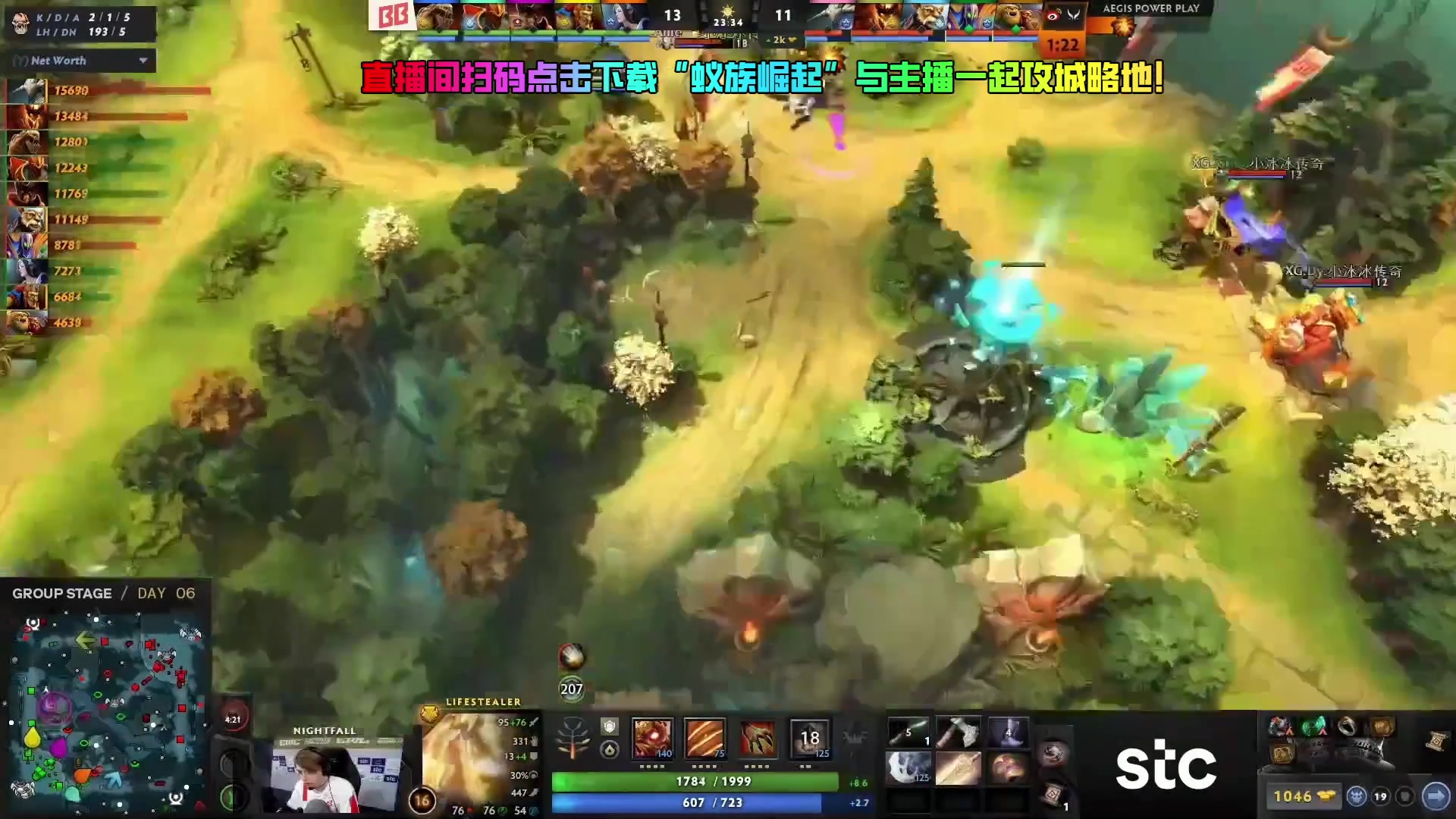 【2024-07-11 20点场】刘嘉俊Sylar1：拿出你的百分之百！762484