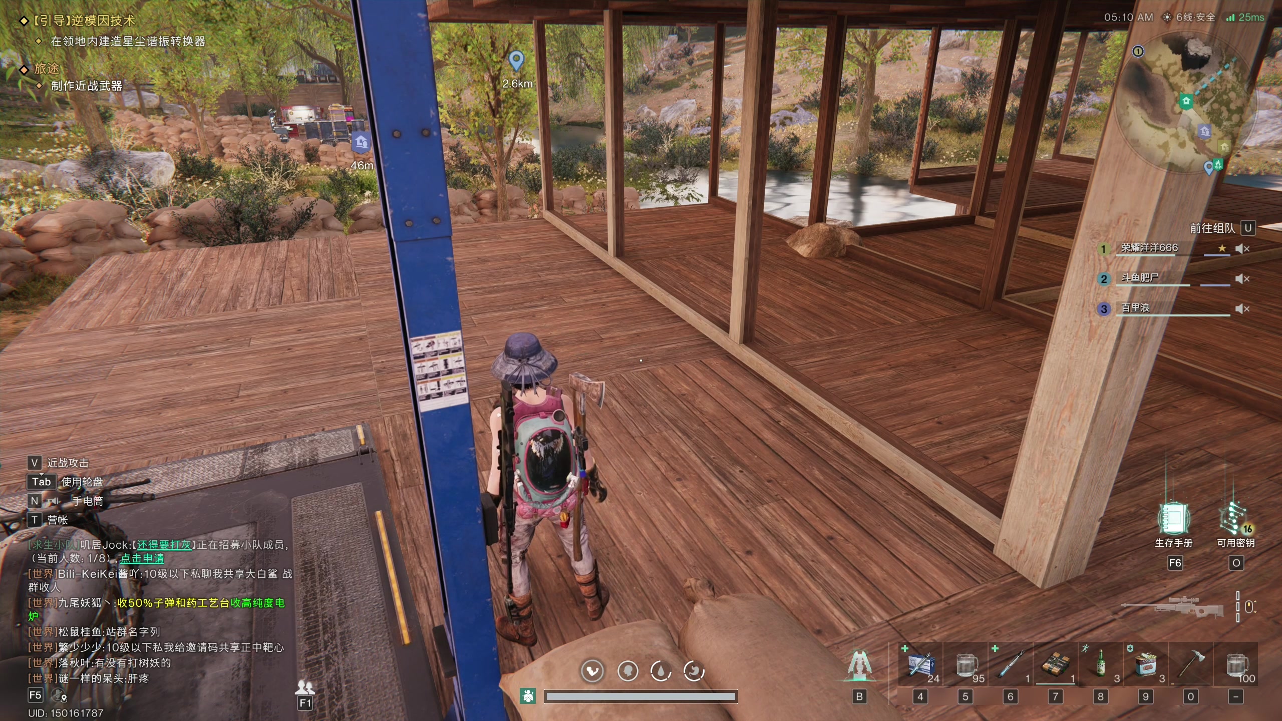 【2024-07-11 19点场】百里浪丶：百里游戏教室