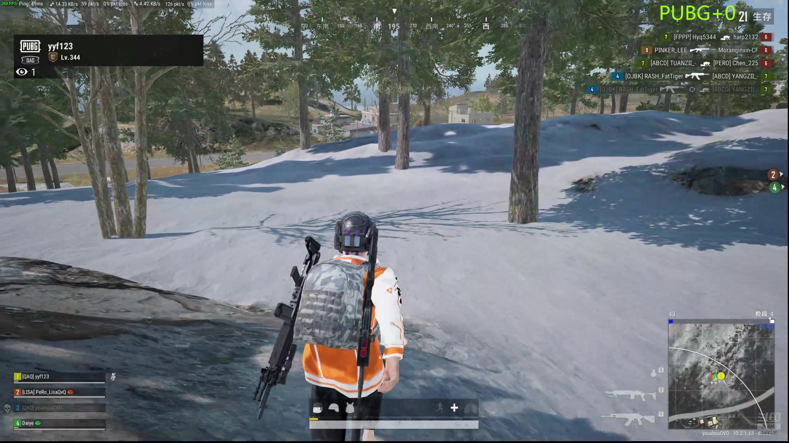 【2024-07-11 14点场】右手supking：2点来！！！PUBG到8.00