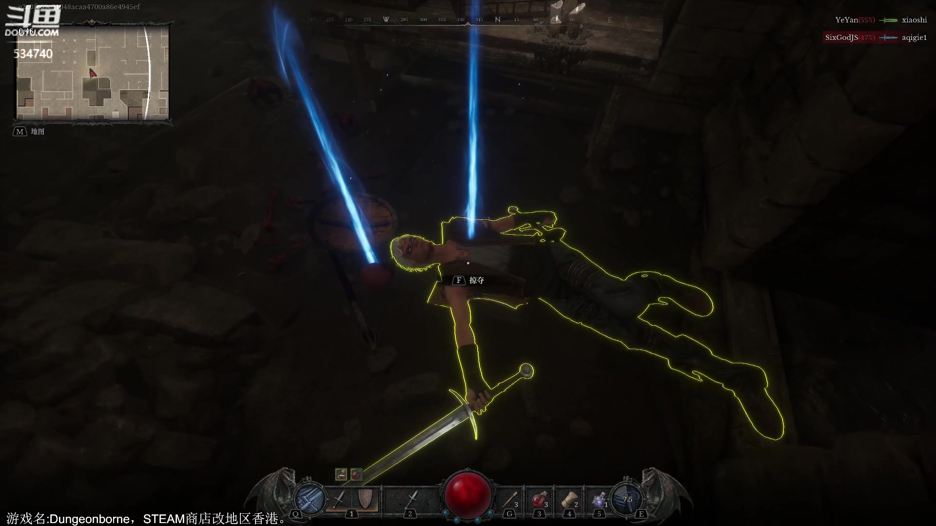 【2024-07-10 23点场】丨马老六丨：【六神】游戏室