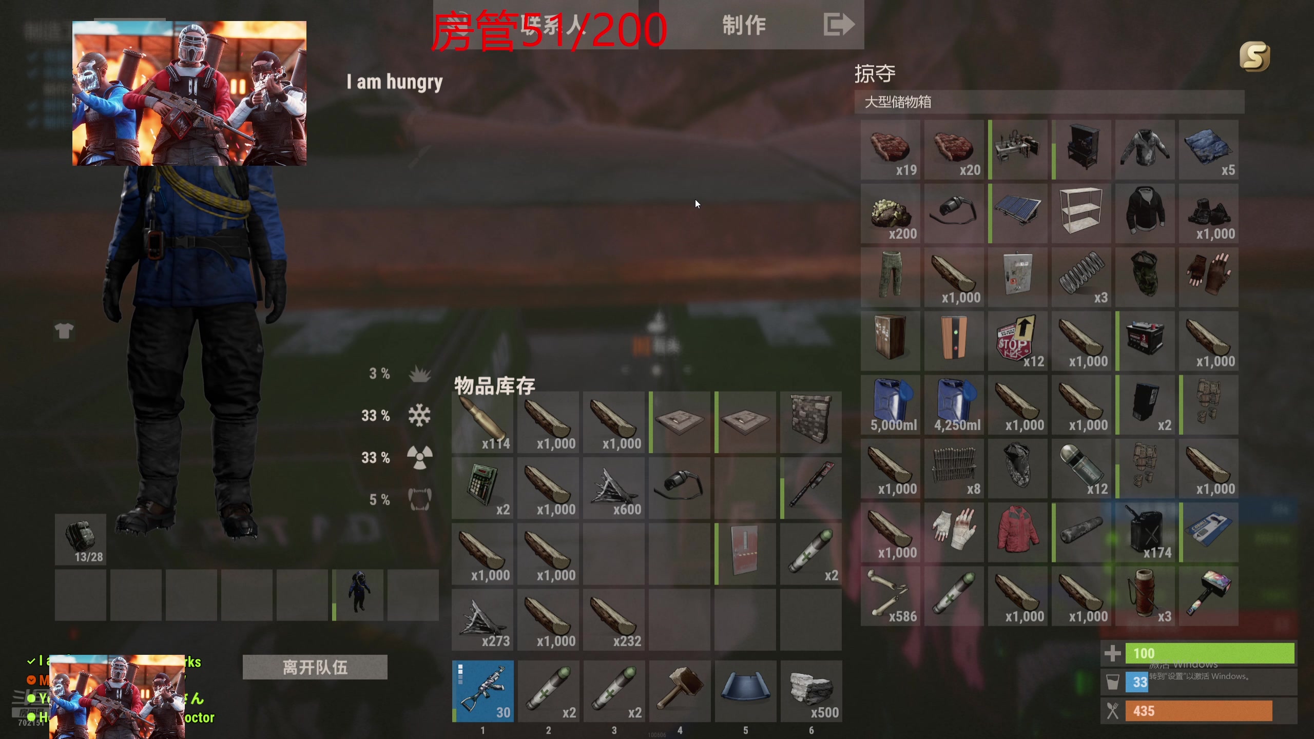 【2024-07-11 16点场】GY阳哥：702151  新主播直播 关注点点