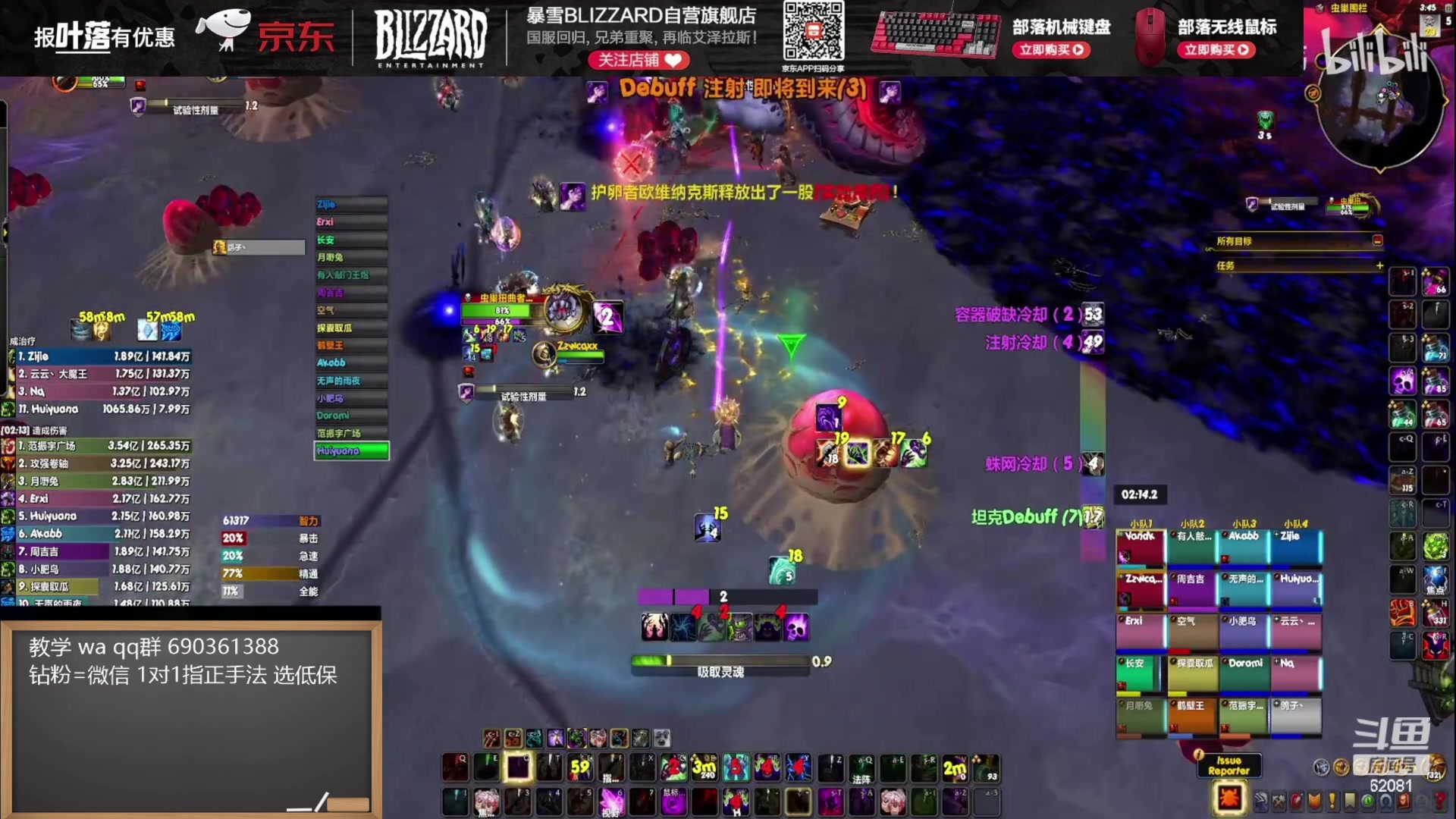 【2024-07-11 14点场】叶落乄初冬：本周的新改动