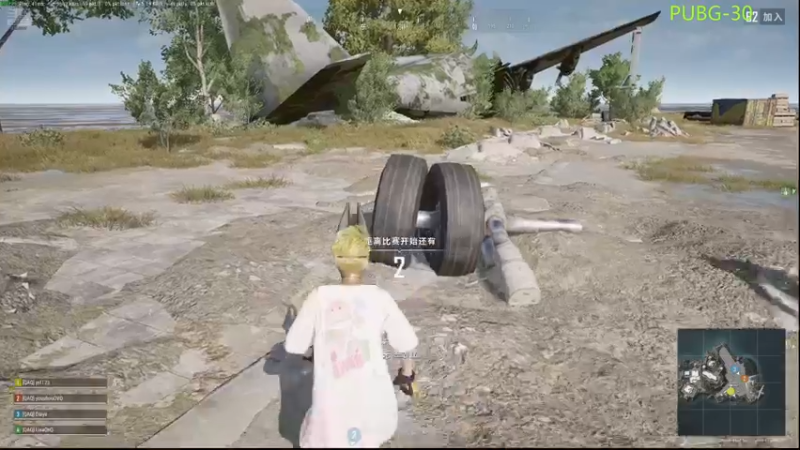 【2024-07-11 18点场】右手supking：2点来！！！PUBG到8.00