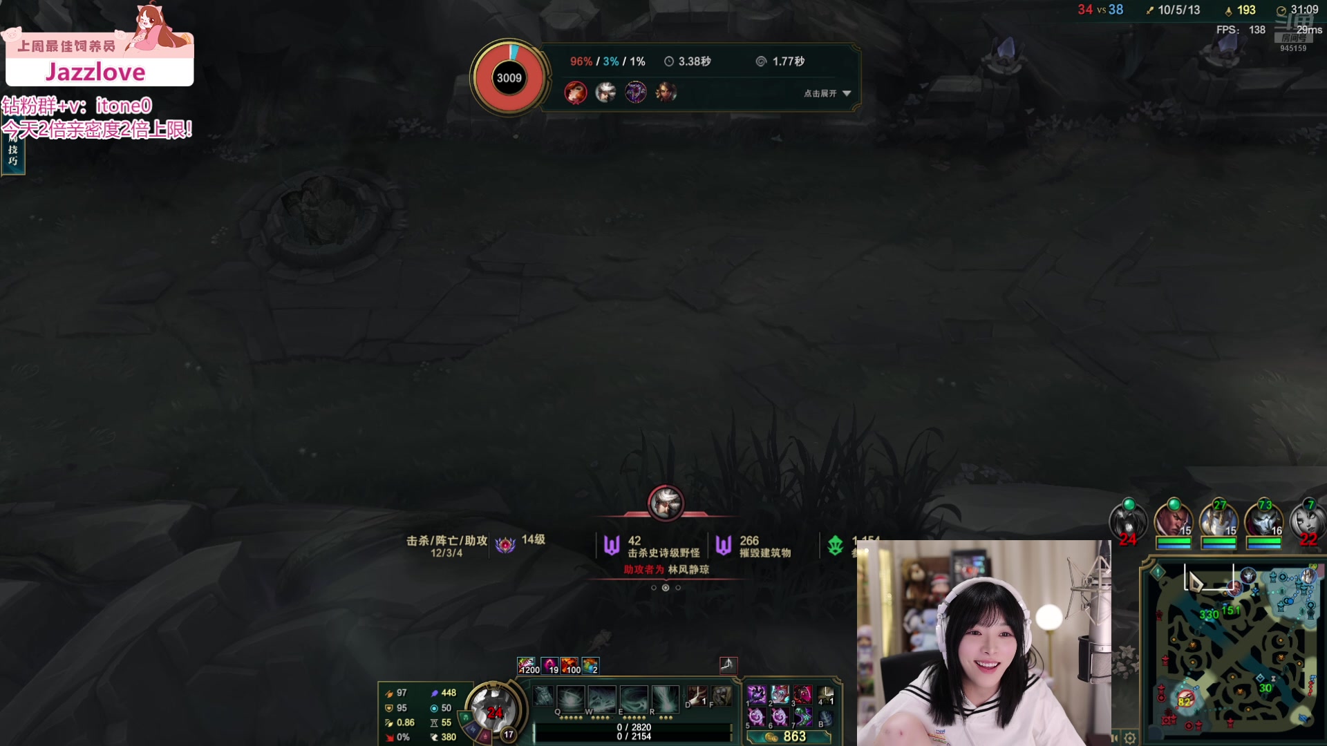 【2024-07-11 03点场】童猪啊i：双倍亲密度）组排！