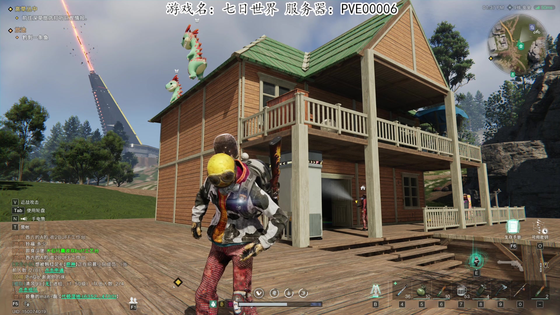 【2024-07-11 18点场】我有上将潘森：【森】七日世界 开整