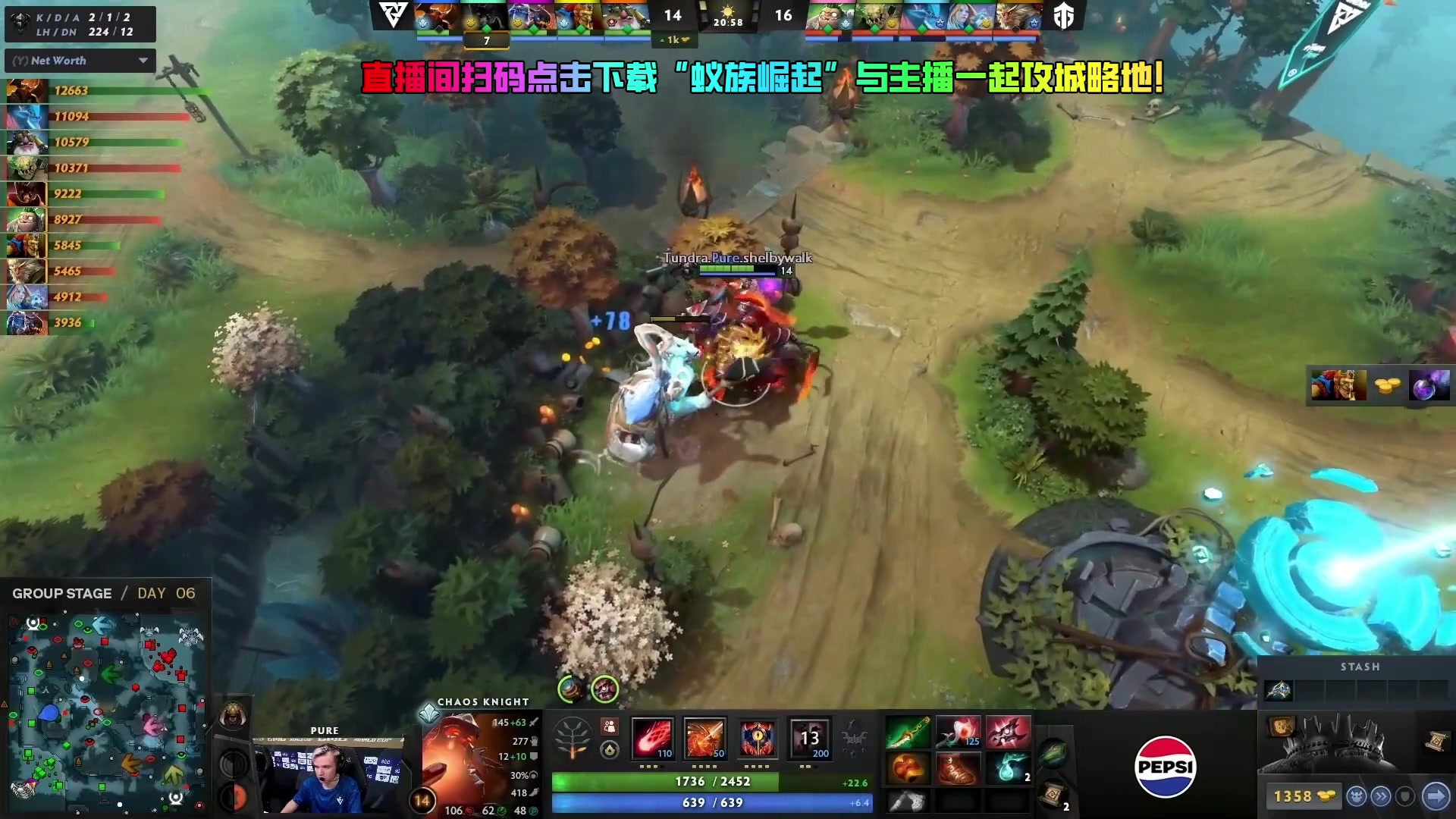 【2024-07-11 22点场】刘嘉俊Sylar1：拿出你的百分之百！762484