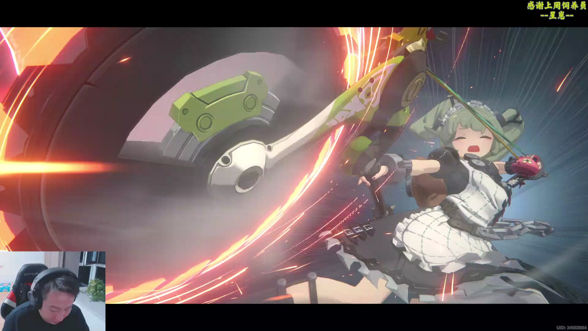 【2024-07-10 23点场】血墨丶：【墨哥】啥都能肝！找墨哥就对了！