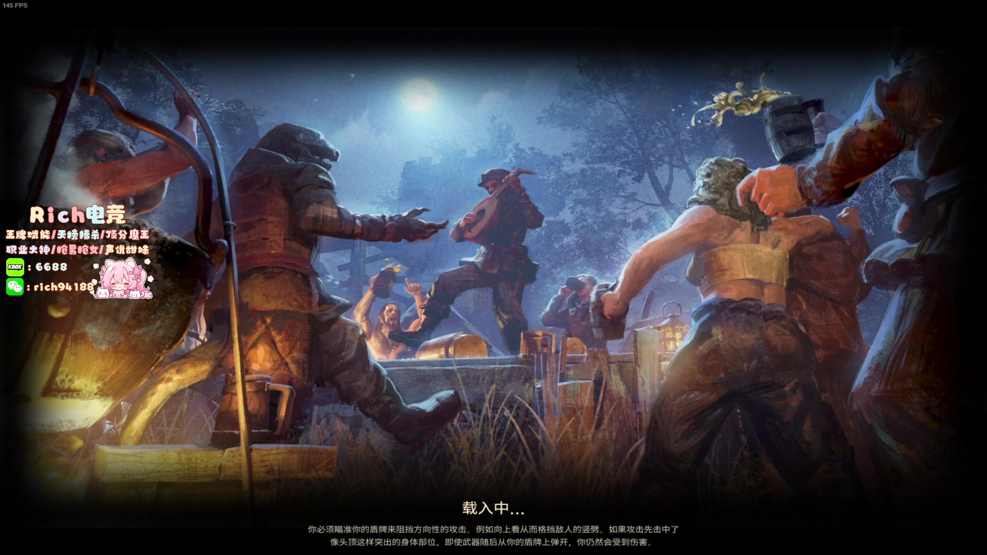 【2024-07-11 07点场】imxiaoxin：【✘-✘】黑白双撒